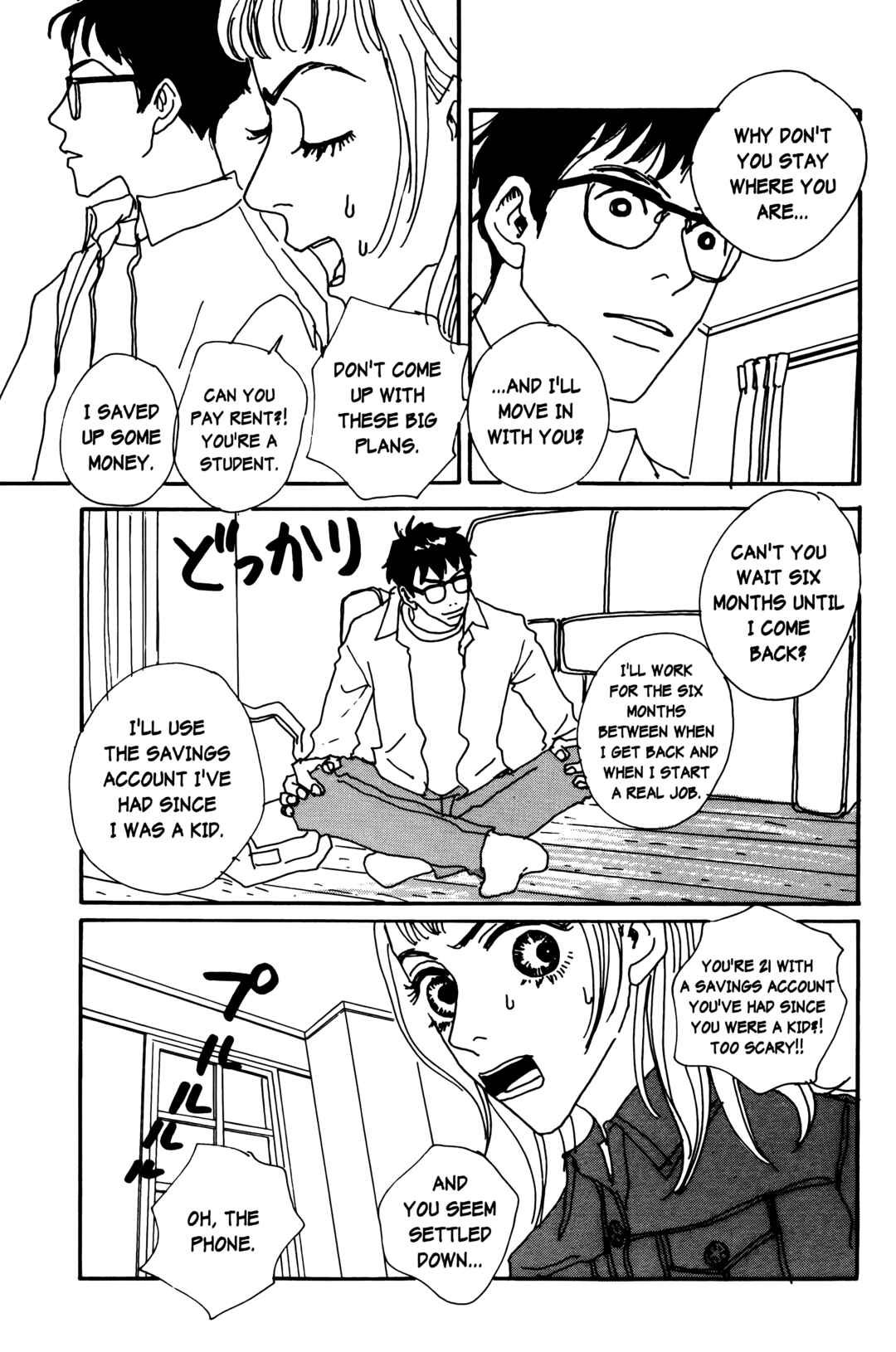 Page 25 Chapter 20 Happy Mania