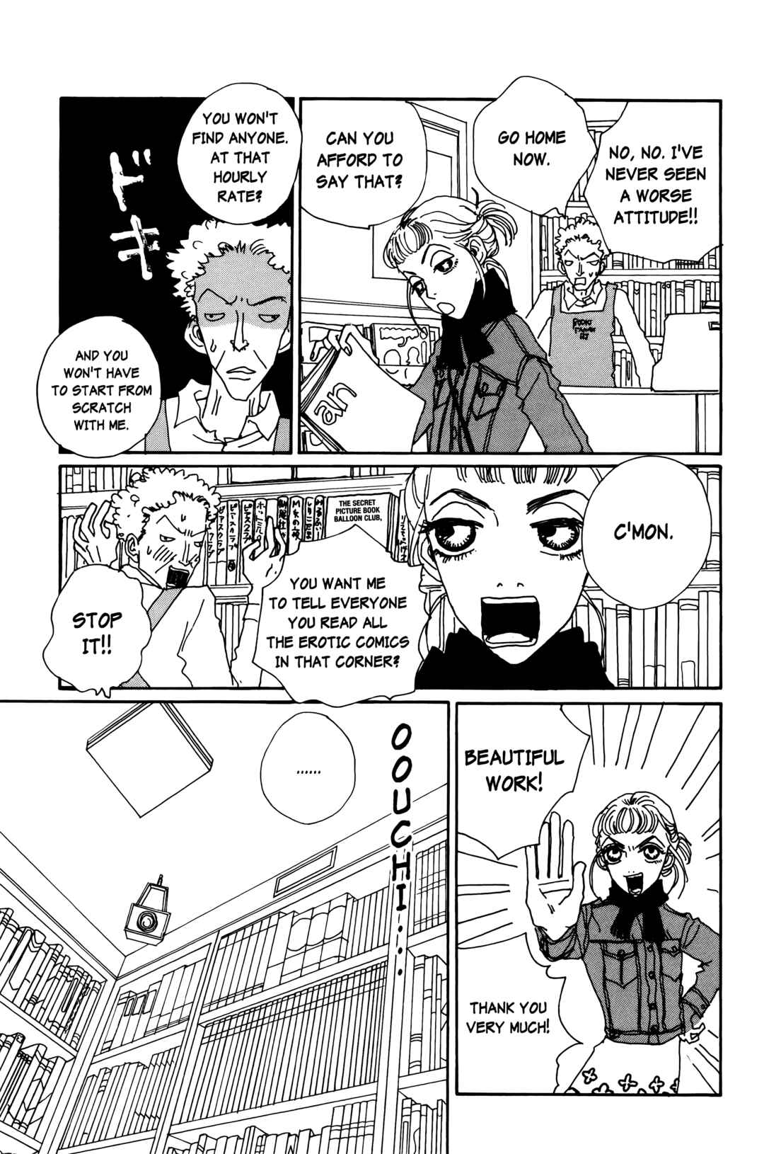 Page 5 Chapter 20 Happy Mania