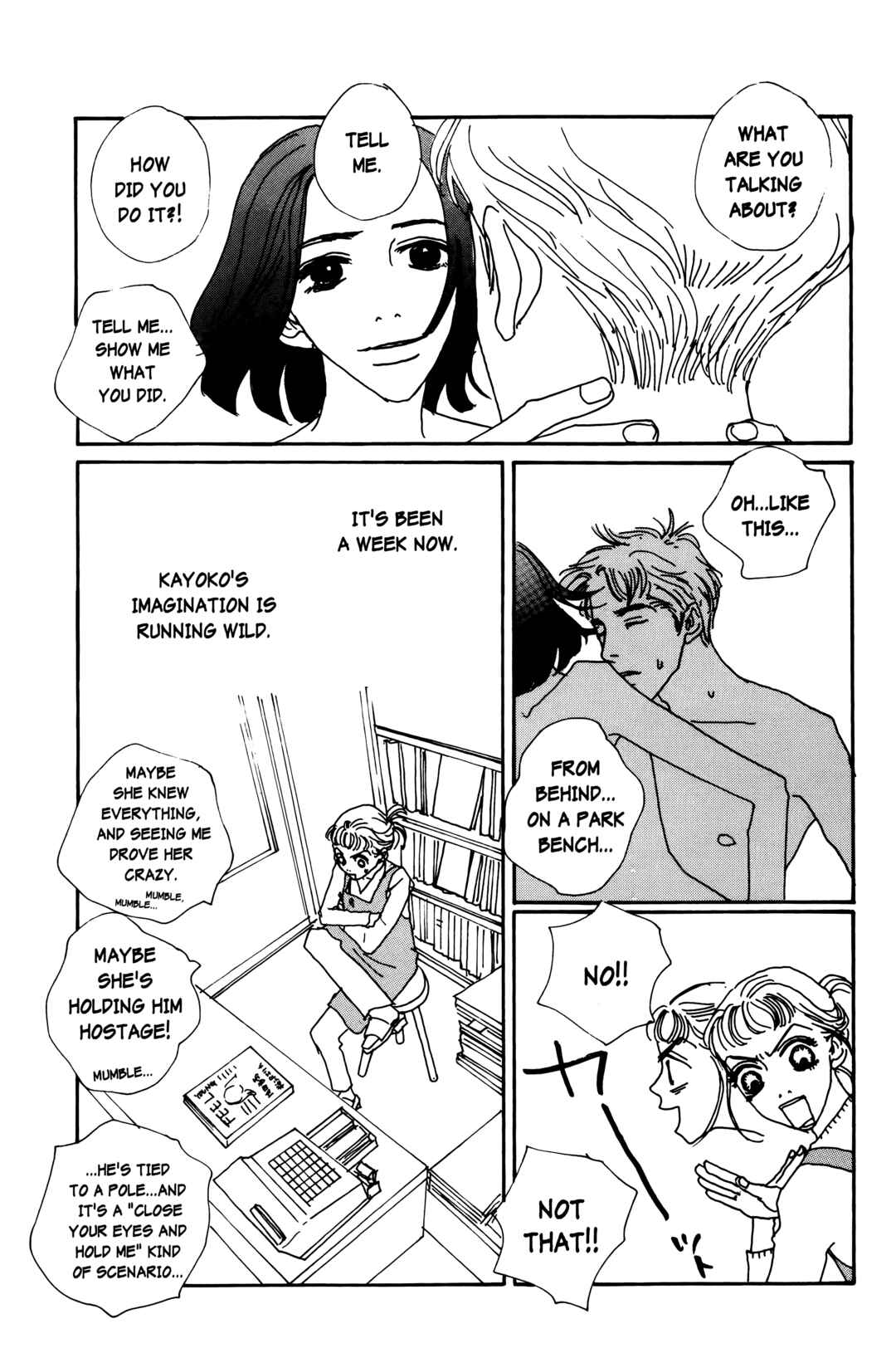 Page 9 Chapter 20 Happy Mania