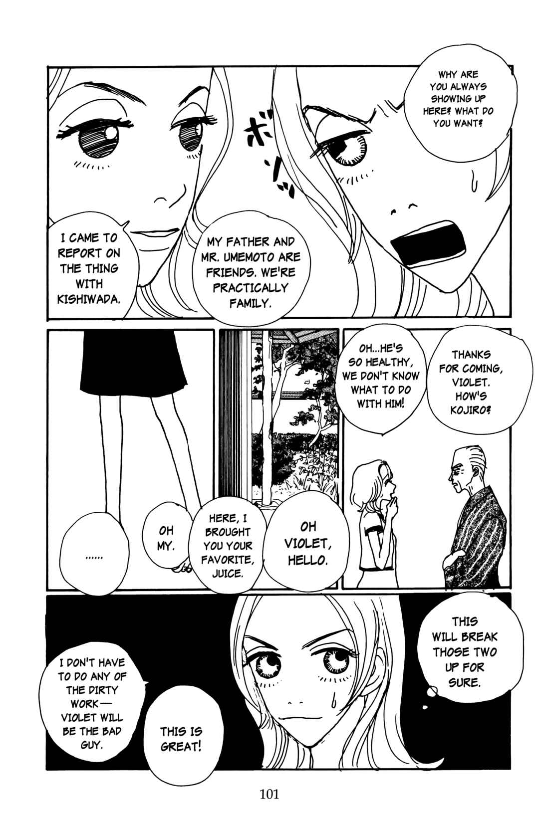 Page 17 Chapter 12 Happy Mania