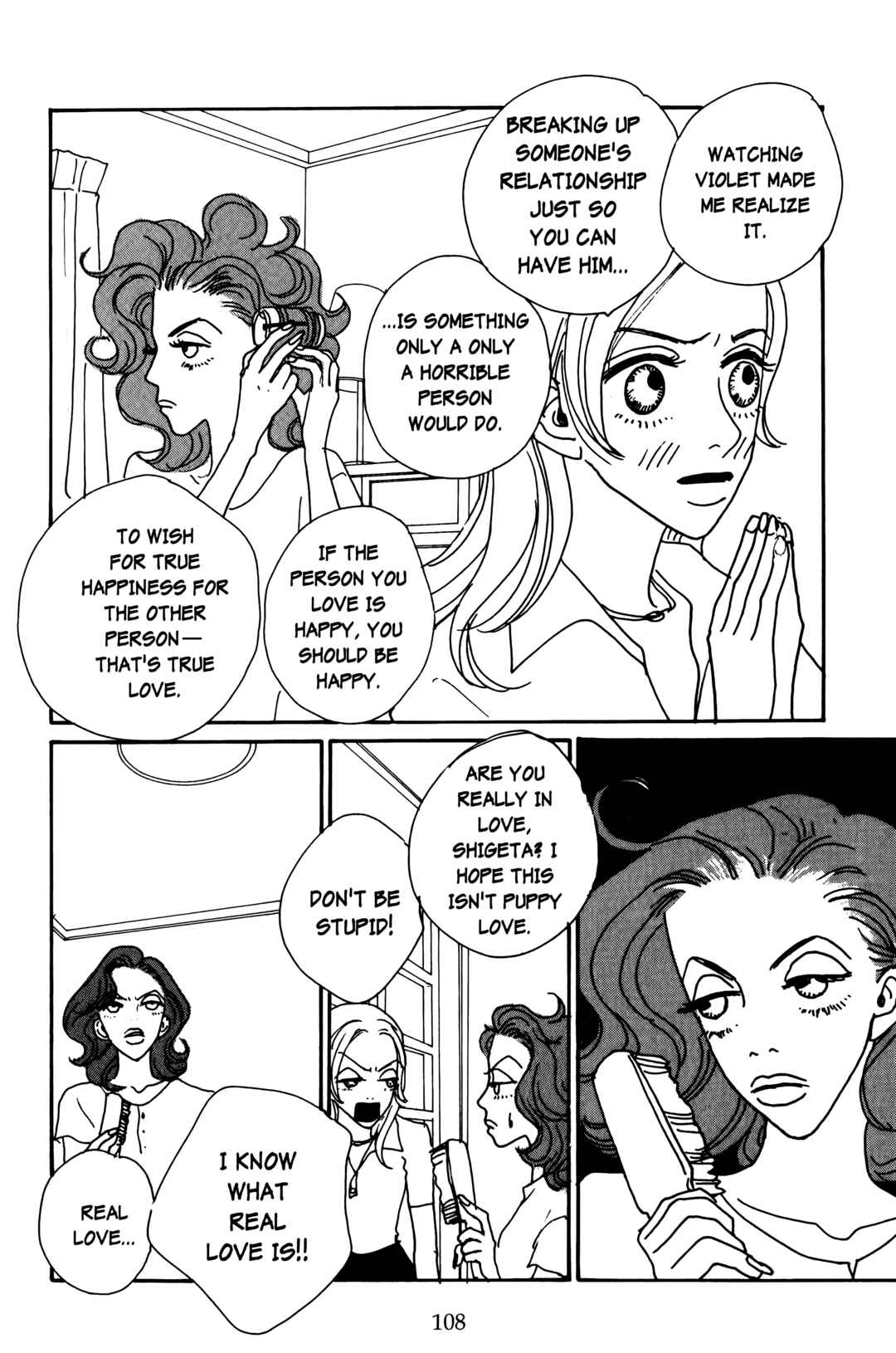 Page 24 Chapter 12 Happy Mania