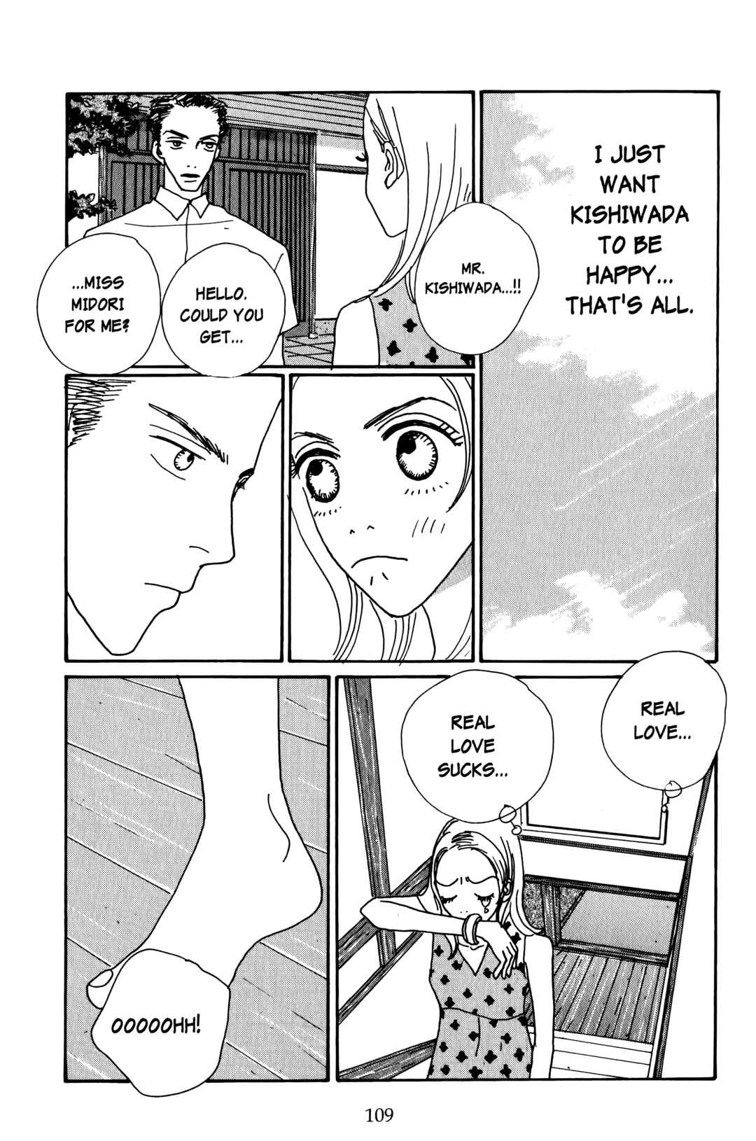 Page 25 Chapter 12 Happy Mania