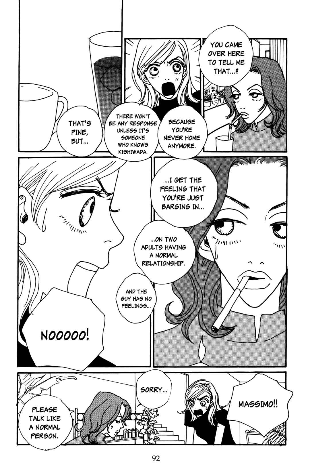 Page 8 Chapter 12 Happy Mania