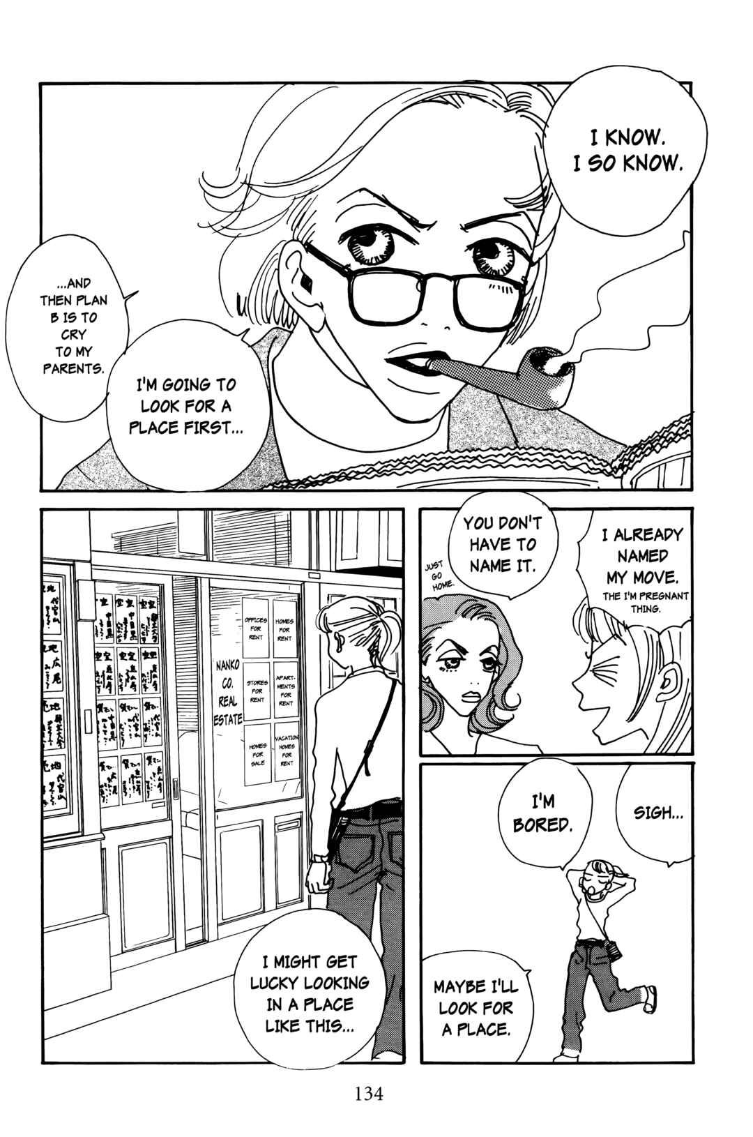 Page 10 Chapter 19 Happy Mania
