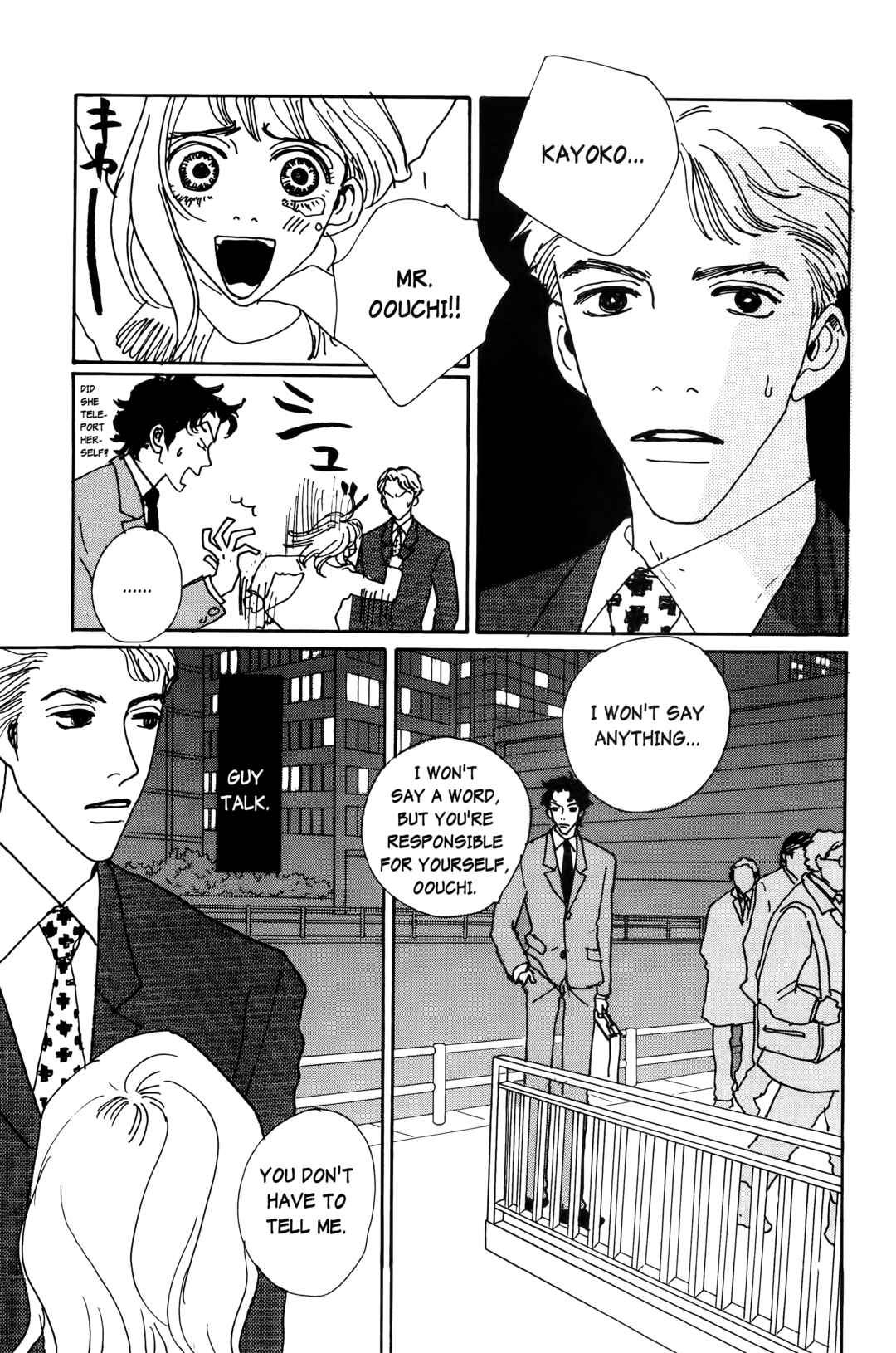 Page 15 Chapter 19 Happy Mania