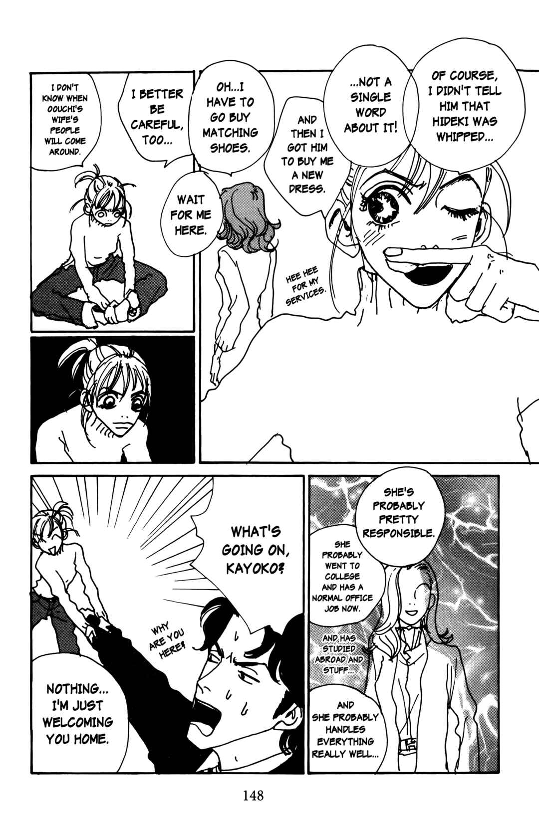 Page 24 Chapter 19 Happy Mania
