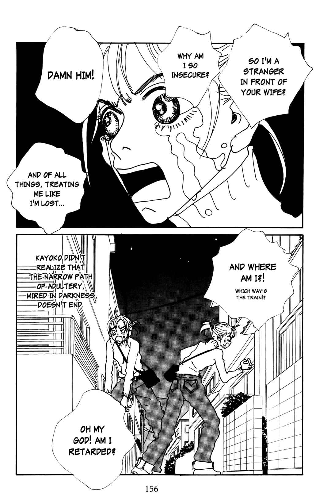 Page 32 Chapter 19 Happy Mania
