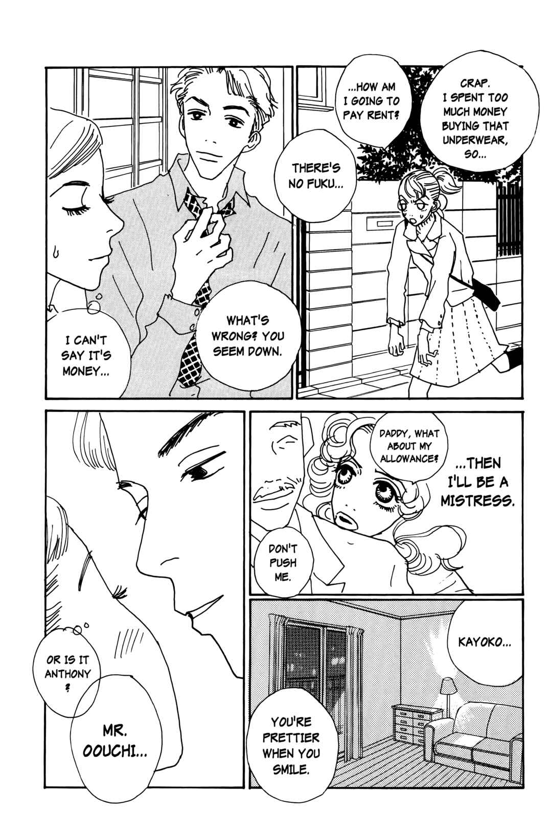 Page 5 Chapter 19 Happy Mania