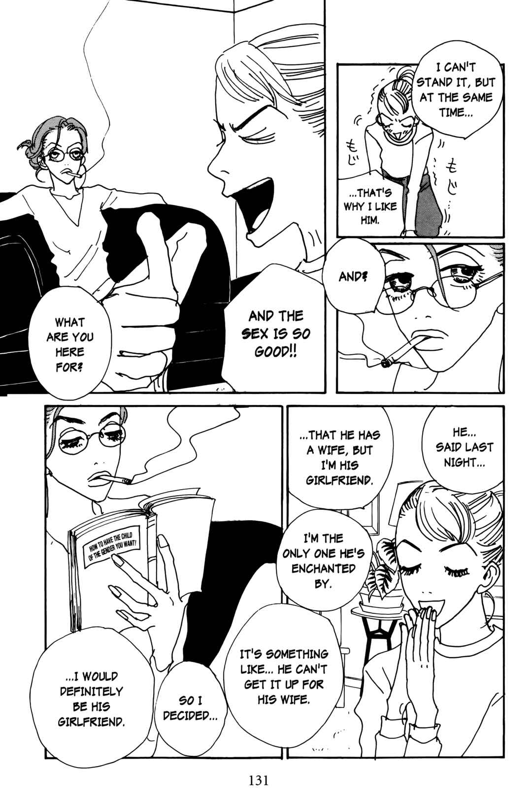 Page 7 Chapter 19 Happy Mania