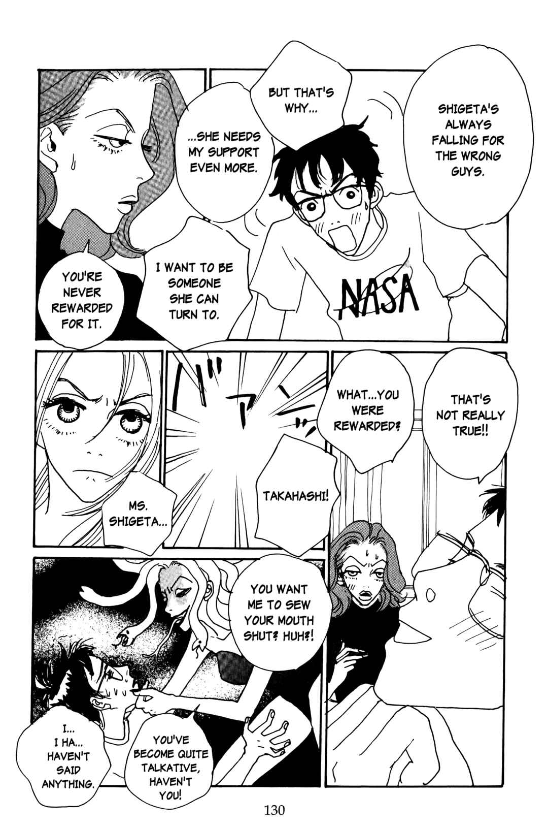 Page 12 Chapter 13 Happy Mania