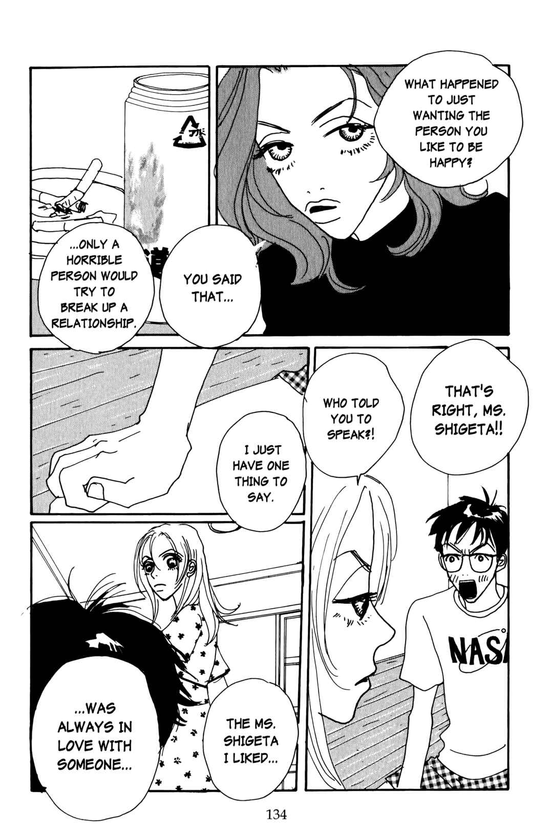 Page 16 Chapter 13 Happy Mania