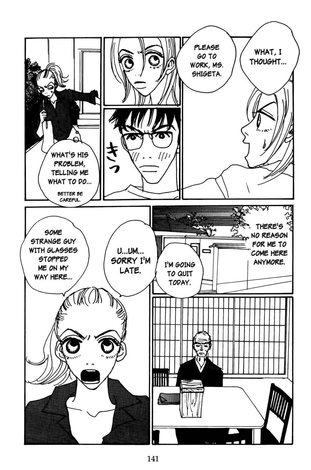 Page 23 Chapter 13 Happy Mania