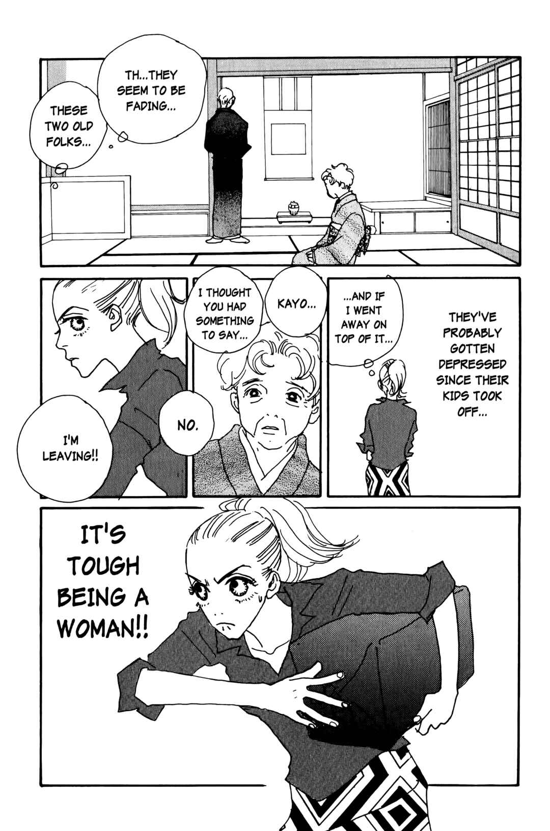 Page 25 Chapter 13 Happy Mania