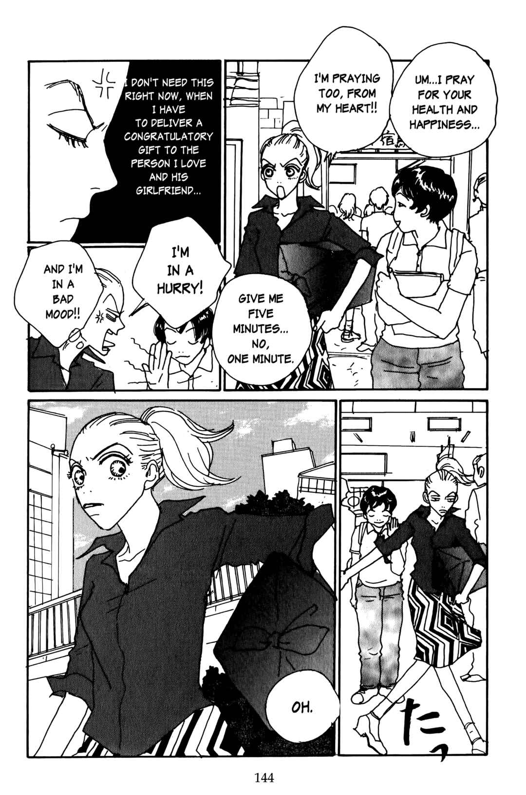 Page 26 Chapter 13 Happy Mania