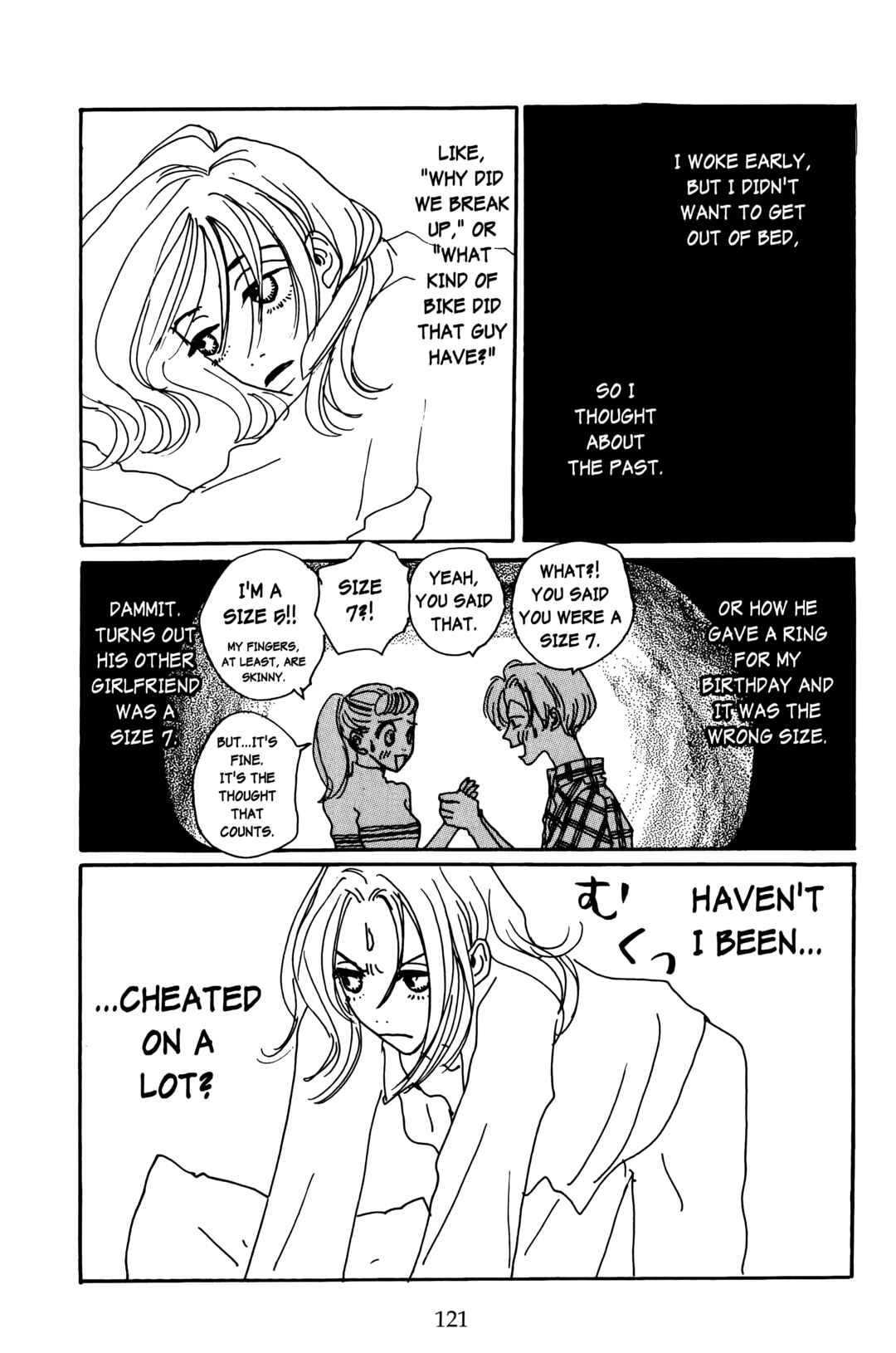 Page 3 Chapter 13 Happy Mania