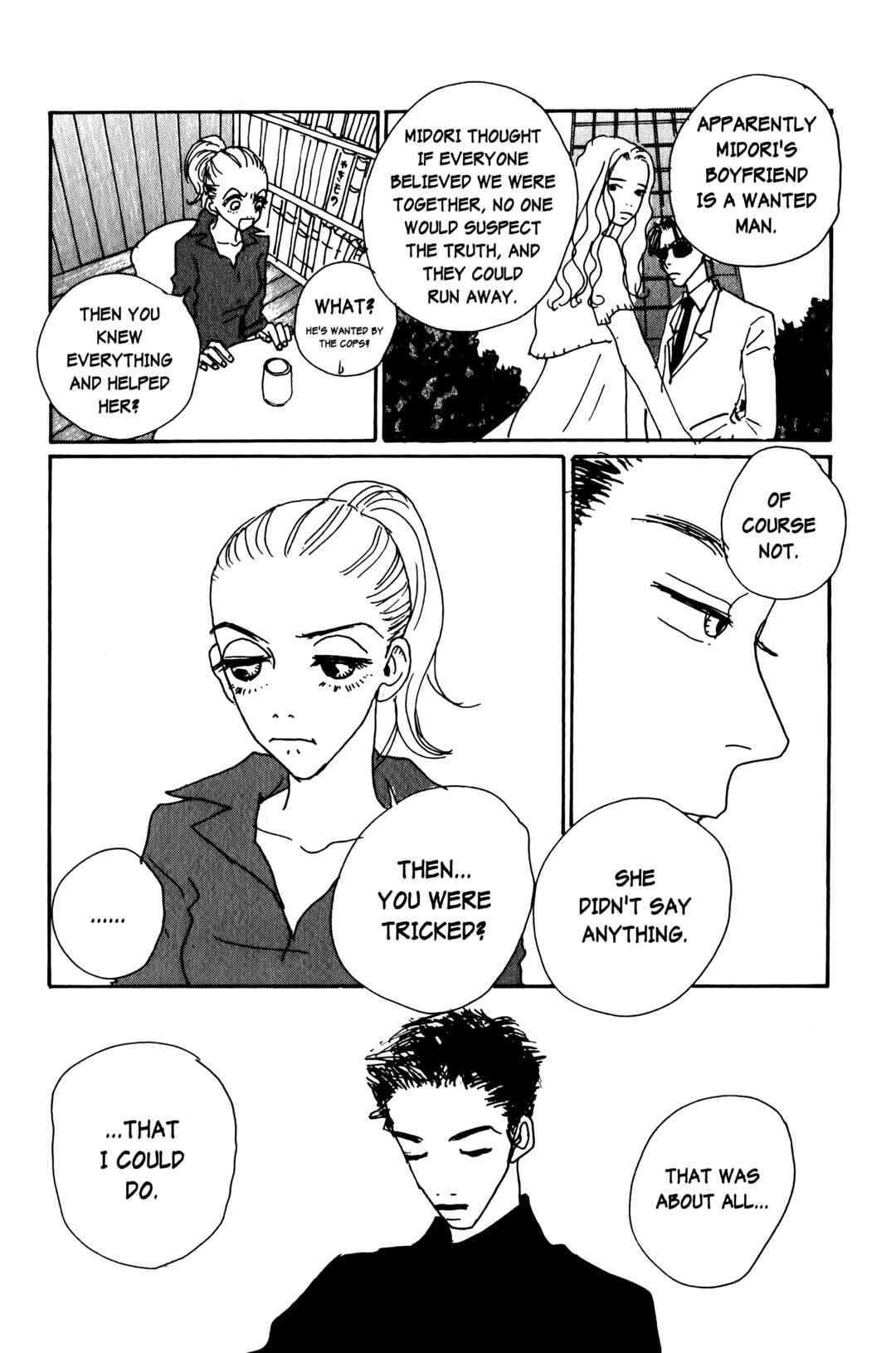 Page 32 Chapter 13 Happy Mania