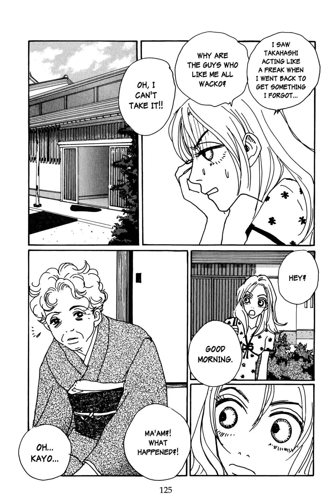 Page 7 Chapter 13 Happy Mania