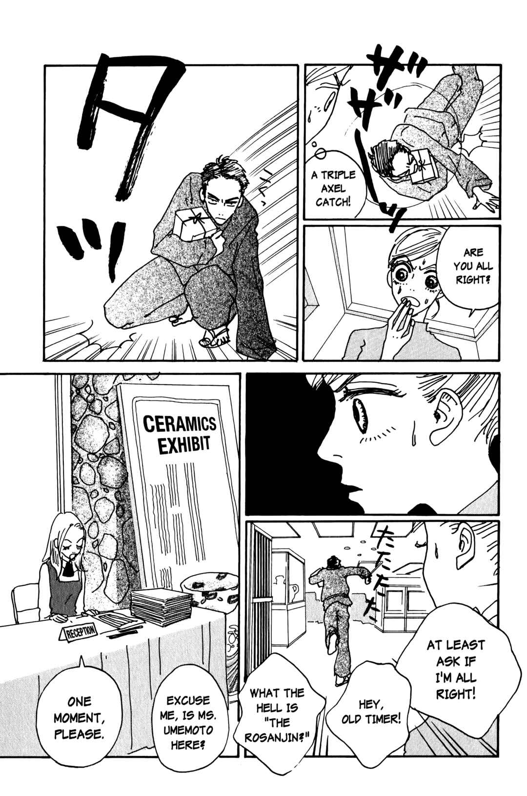 Page 29 Chapter 10 Happy Mania