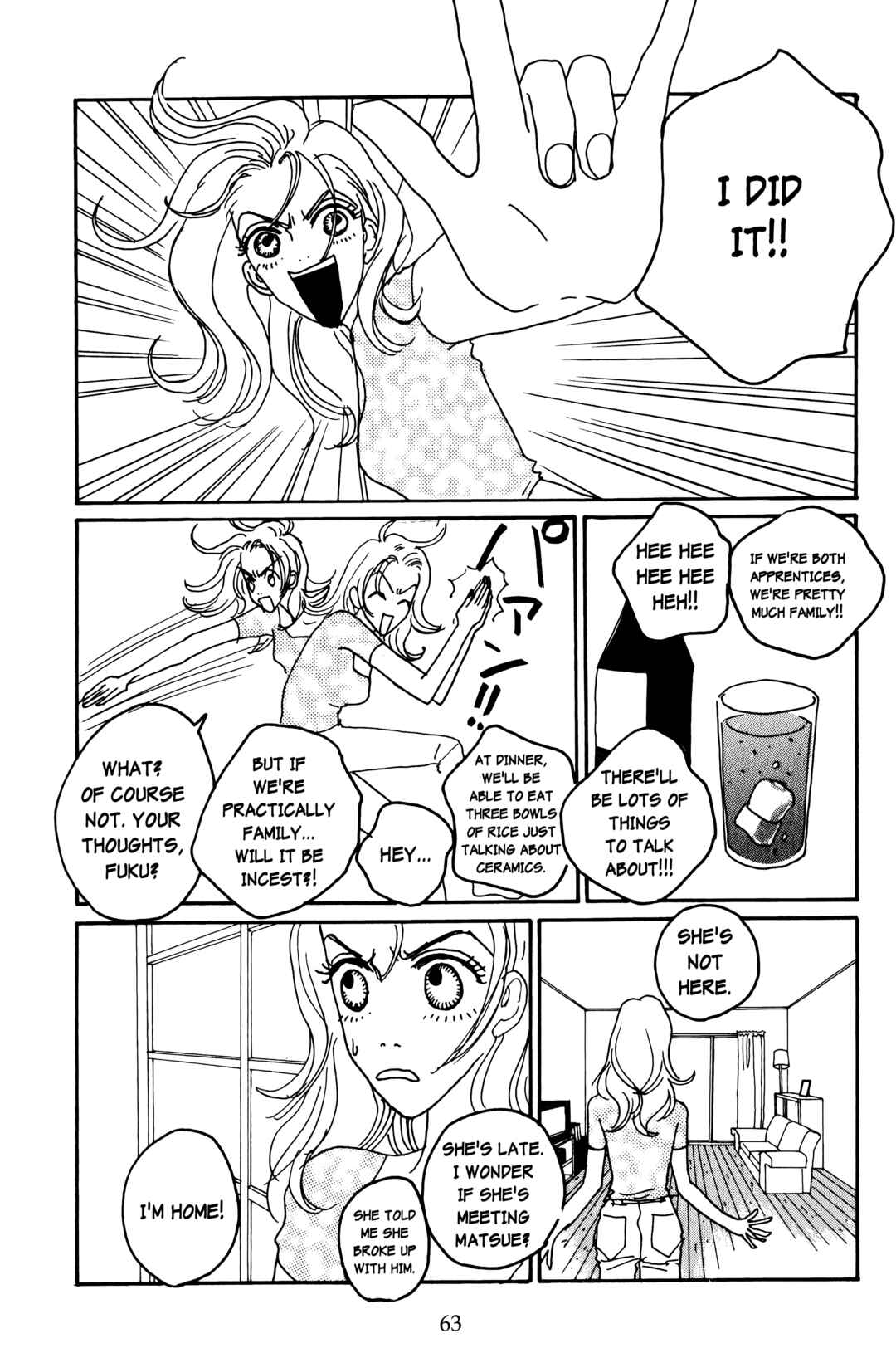 Page 13 Chapter 11 Happy Mania