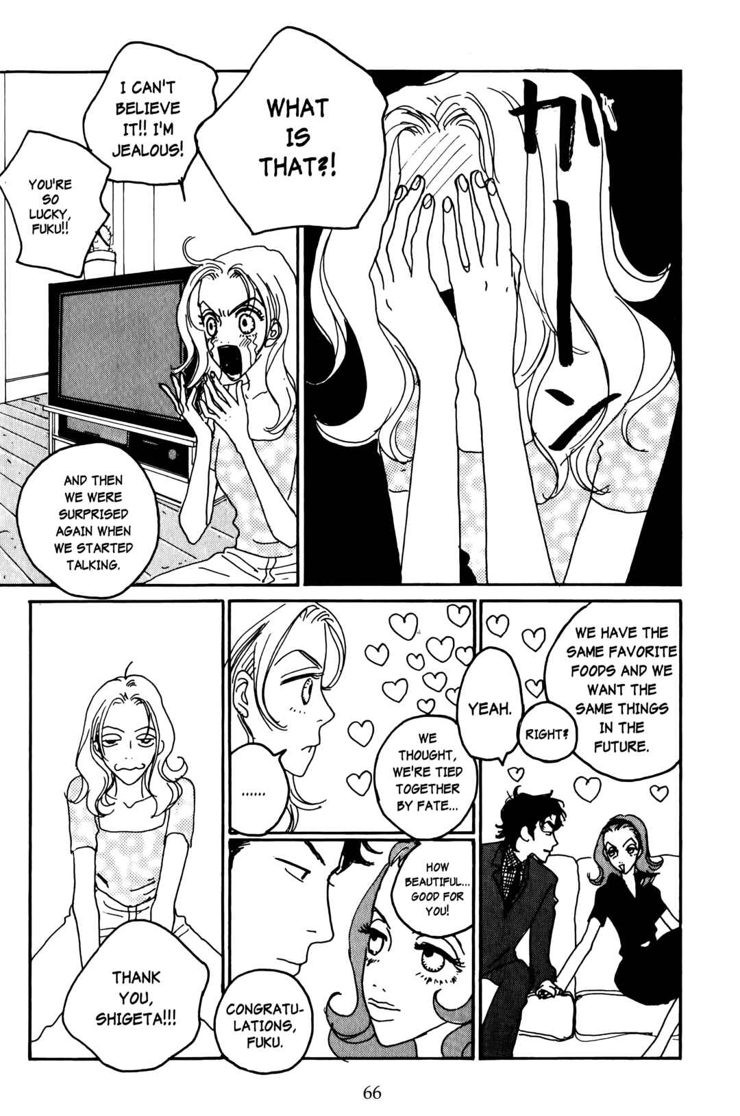Page 16 Chapter 11 Happy Mania