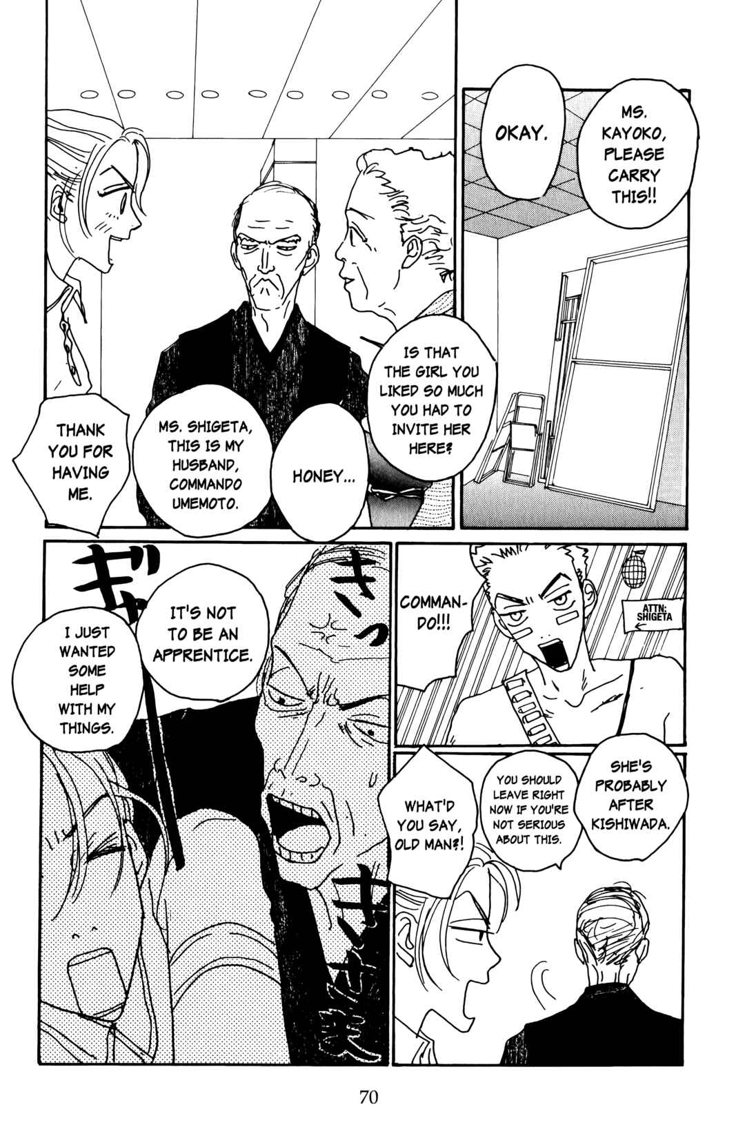 Page 20 Chapter 11 Happy Mania