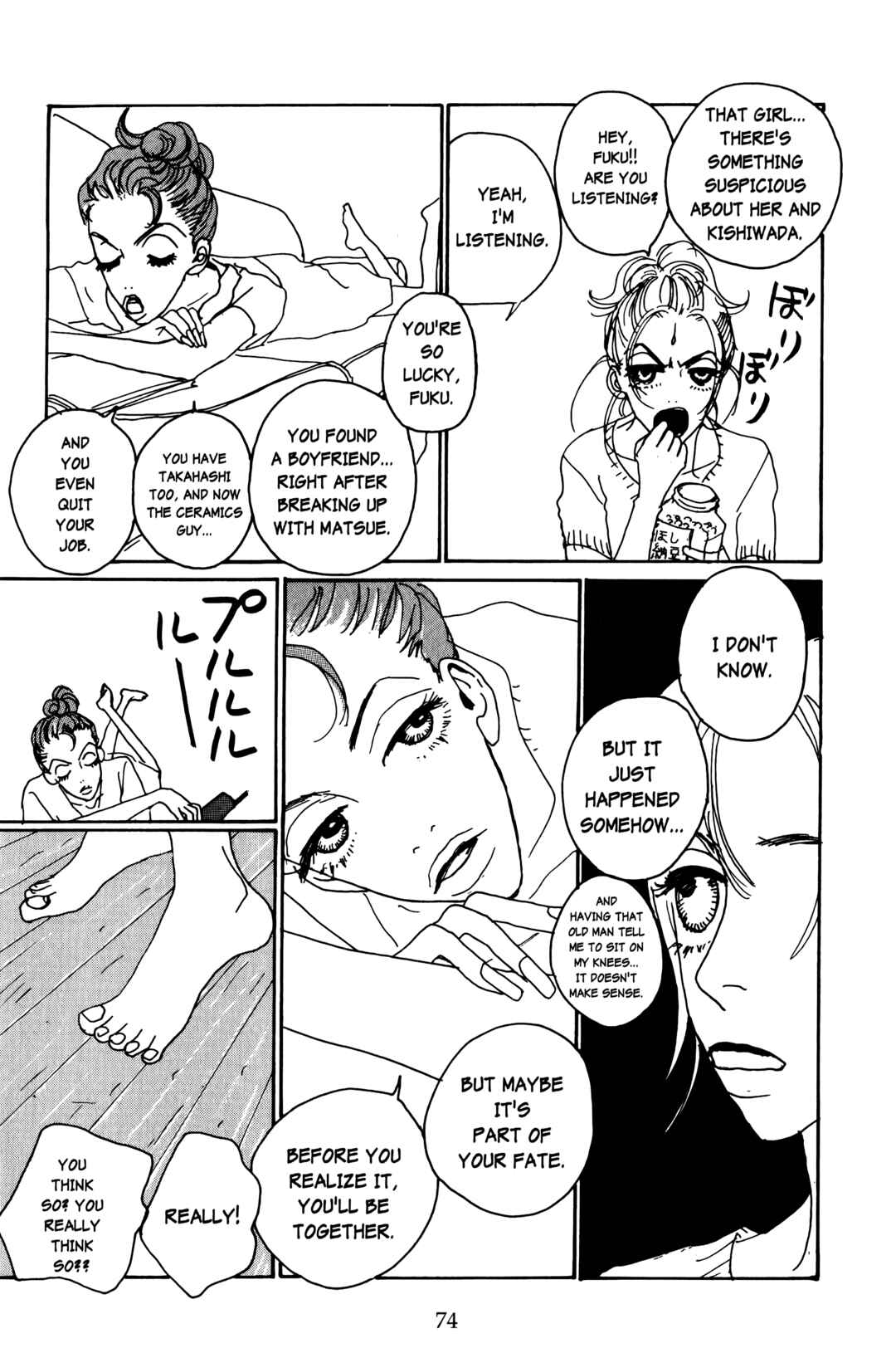 Page 24 Chapter 11 Happy Mania