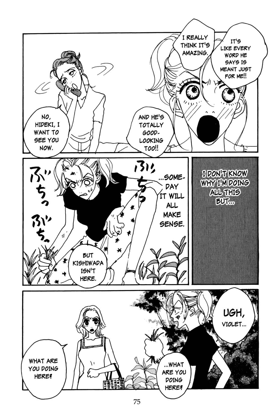 Page 25 Chapter 11 Happy Mania