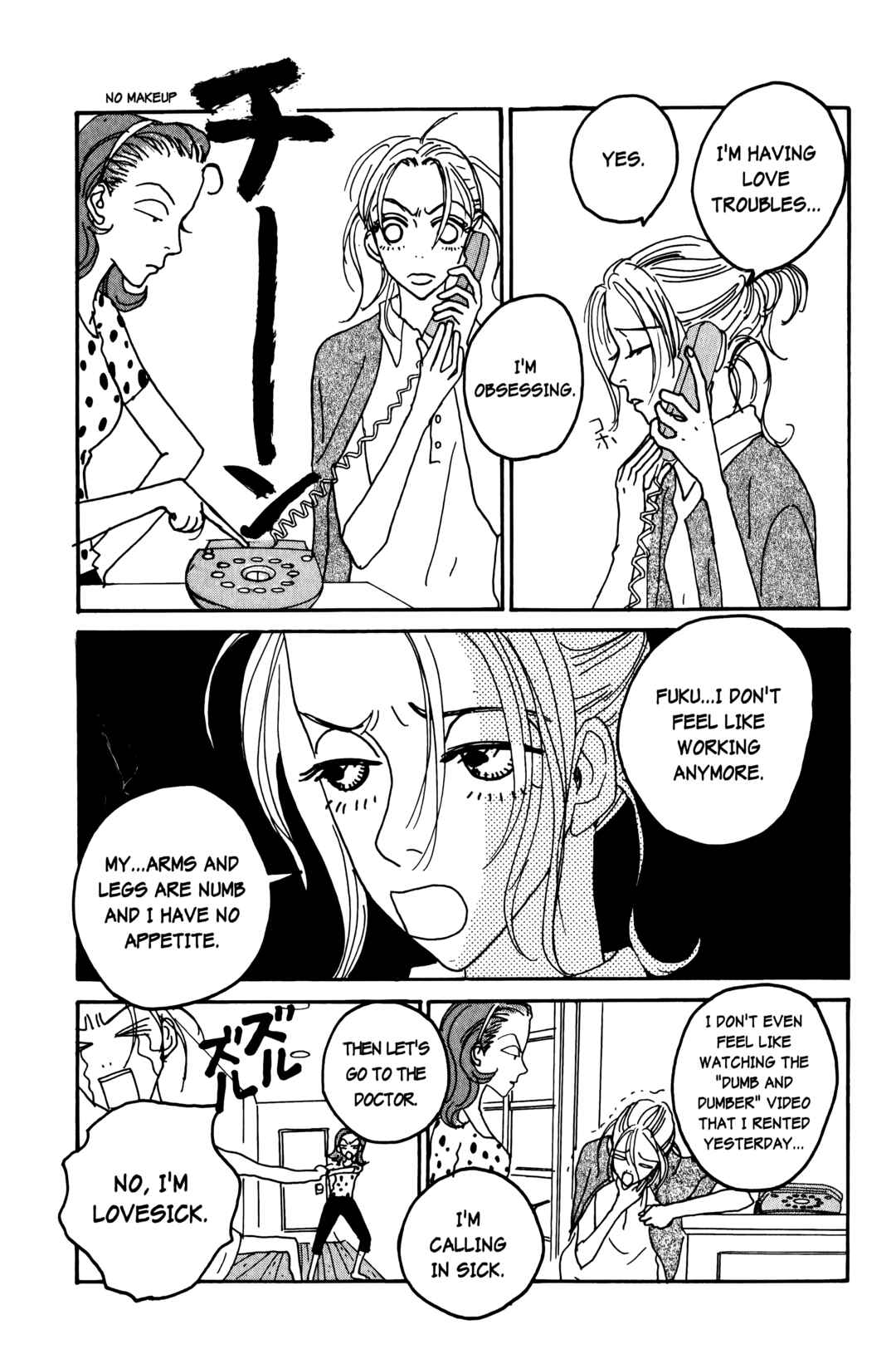 Page 3 Chapter 11 Happy Mania