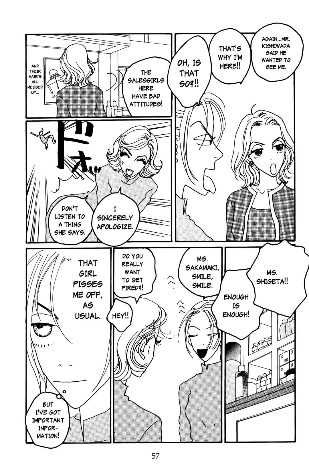 Page 7 Chapter 11 Happy Mania