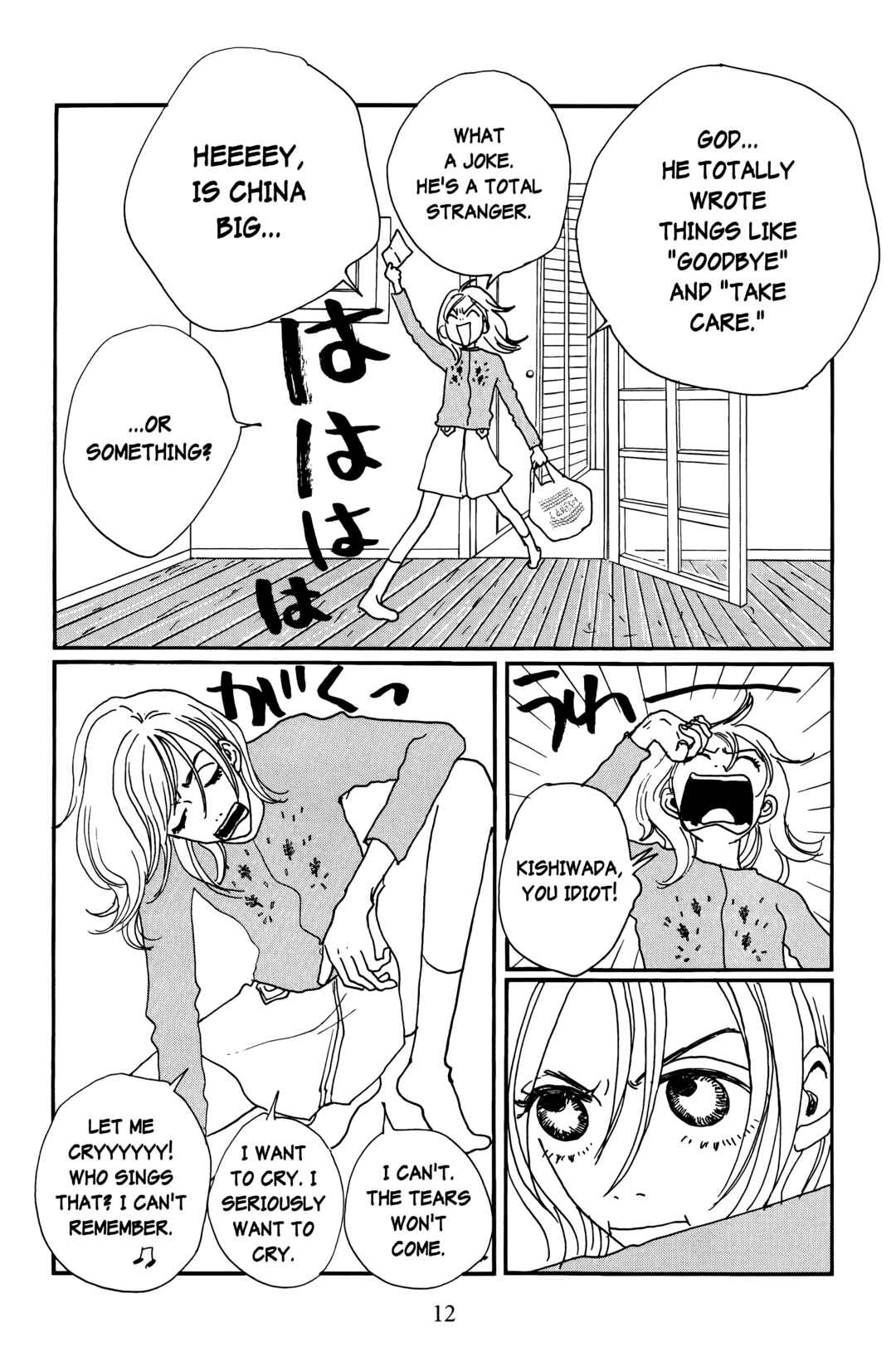Page 13 Chapter 15 Happy Mania