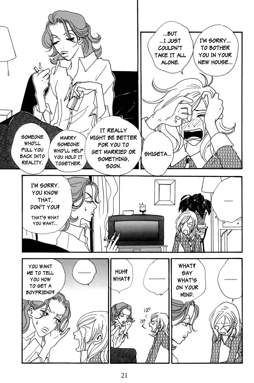 Page 22 Chapter 15 Happy Mania
