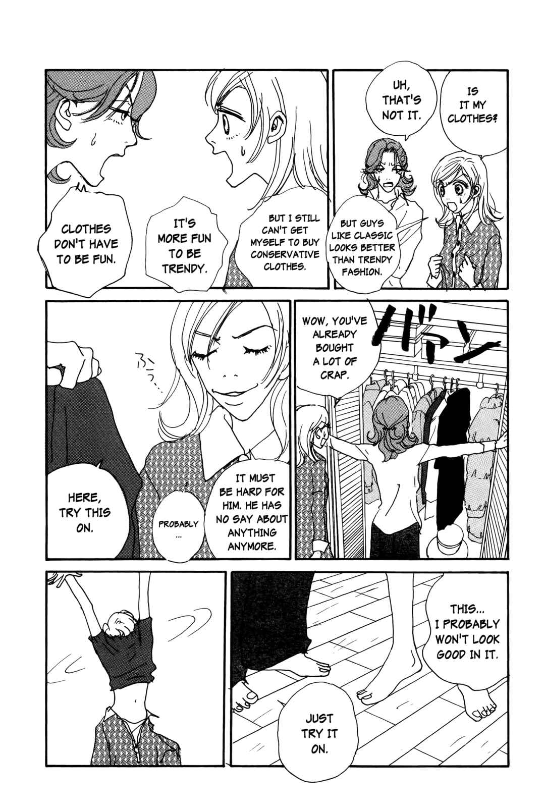 Page 24 Chapter 15 Happy Mania