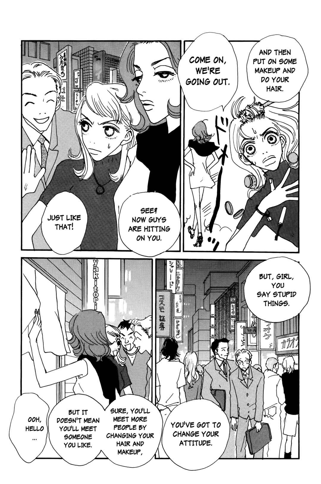Page 25 Chapter 15 Happy Mania