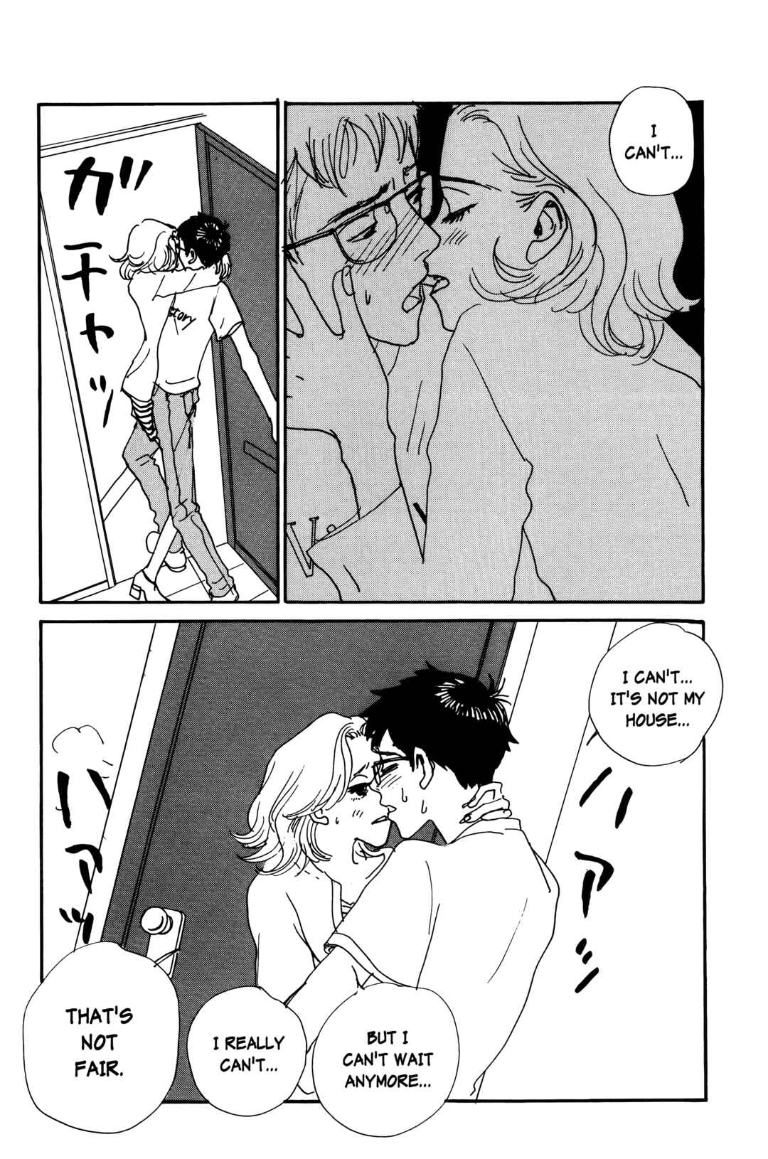 Page 31 Chapter 15 Happy Mania