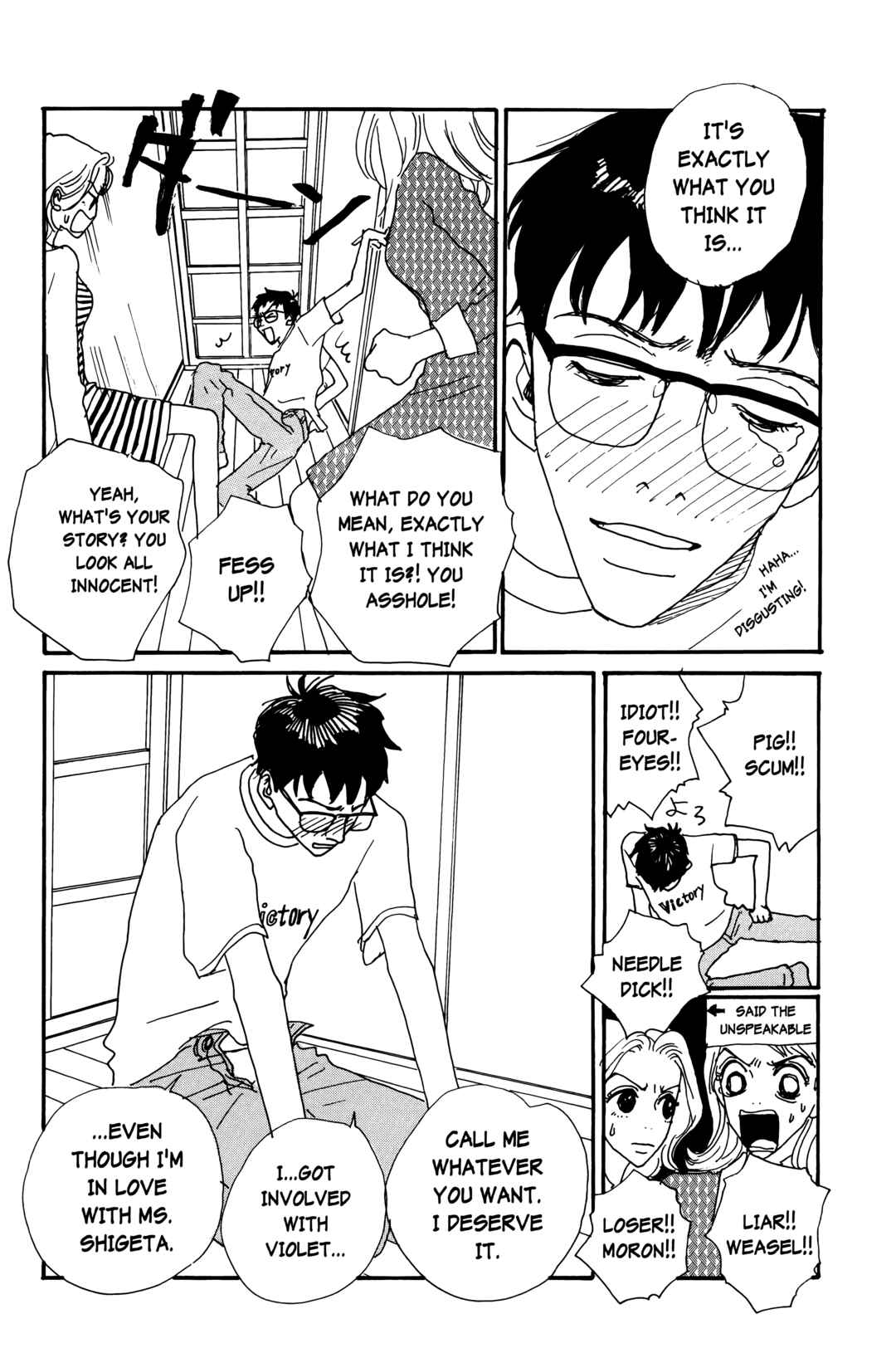 Page 33 Chapter 15 Happy Mania