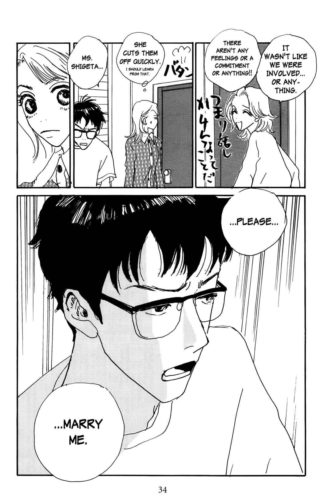 Page 35 Chapter 15 Happy Mania