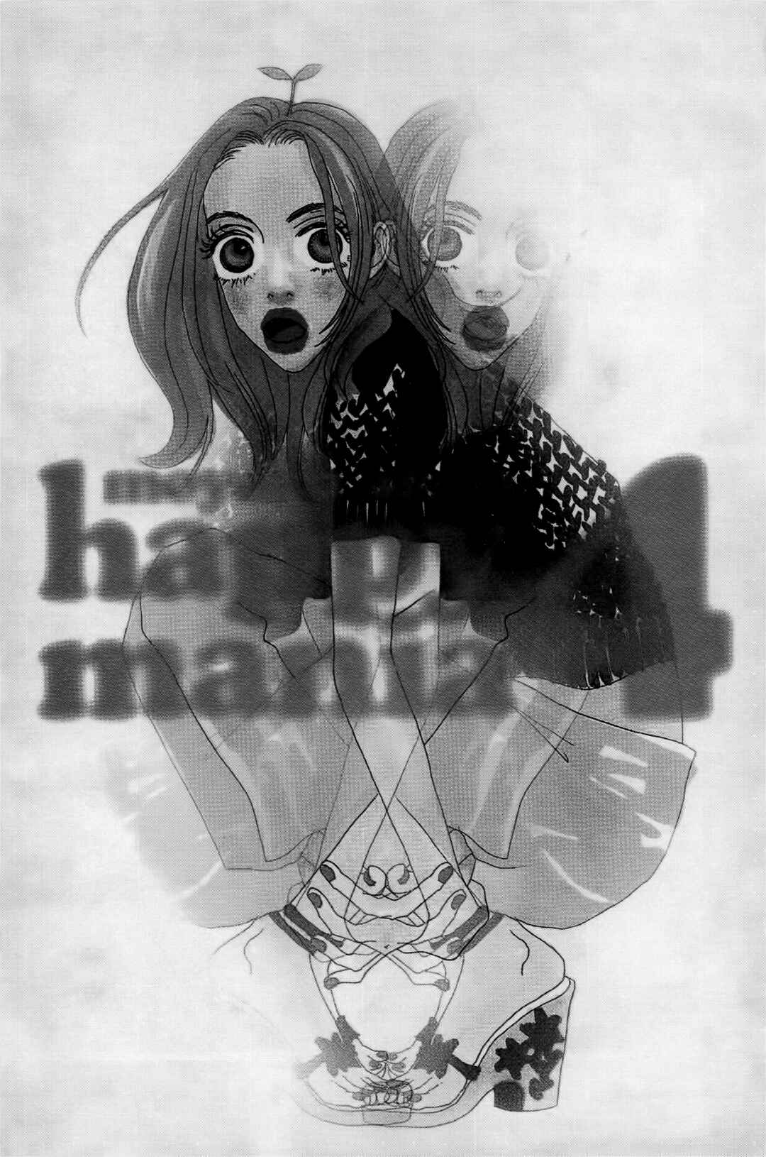 Page 6 Chapter 15 Happy Mania