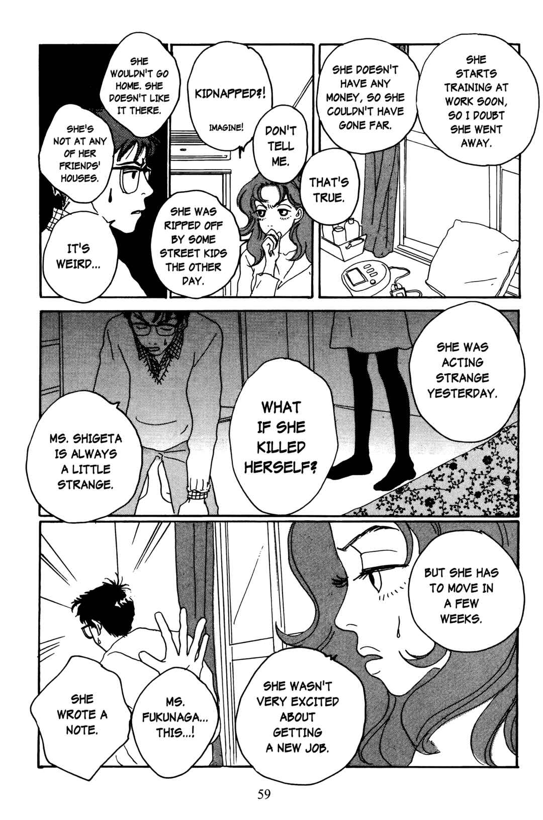 Page 17 Chapter 6 Happy Mania