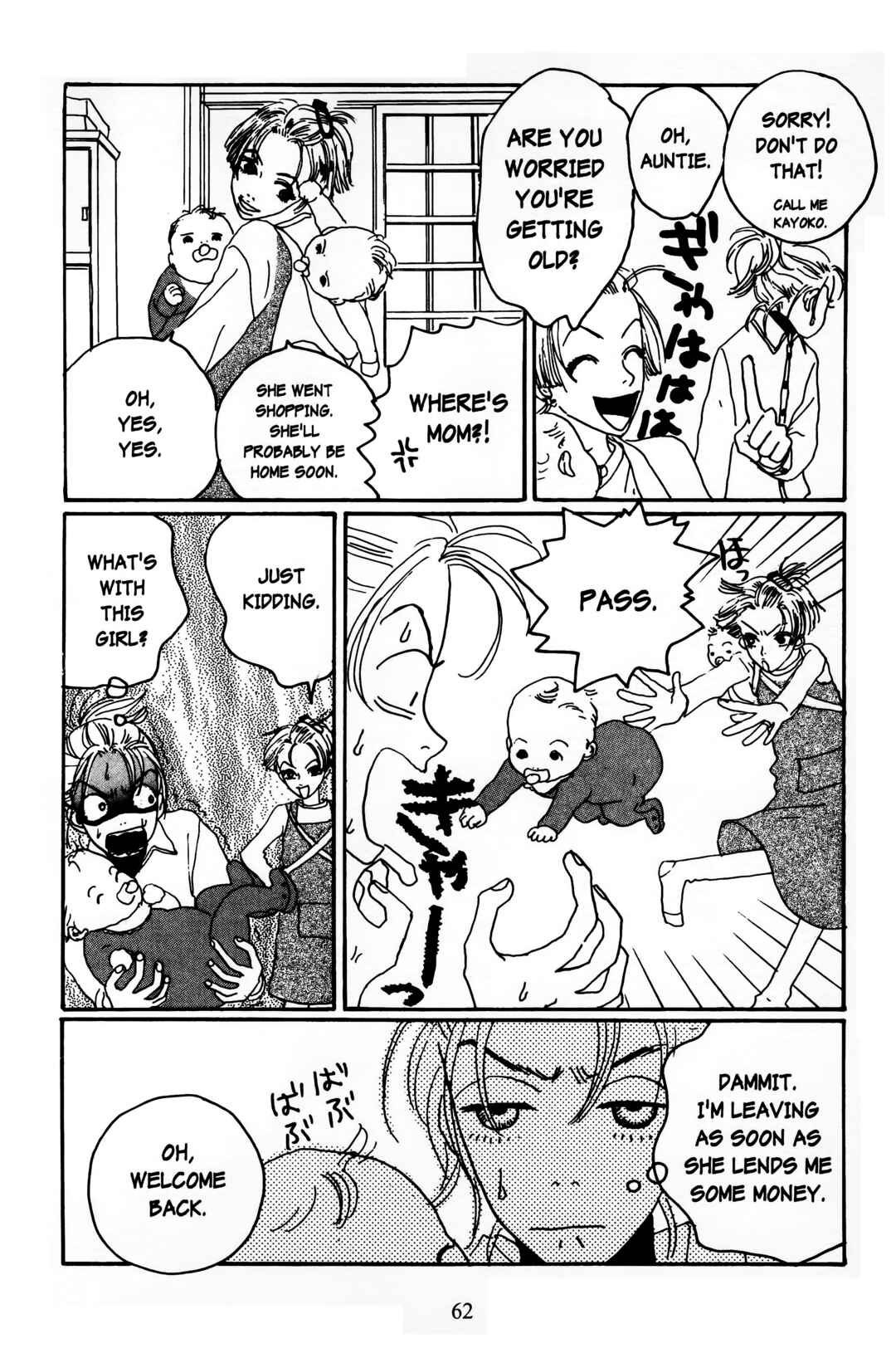 Page 20 Chapter 6 Happy Mania