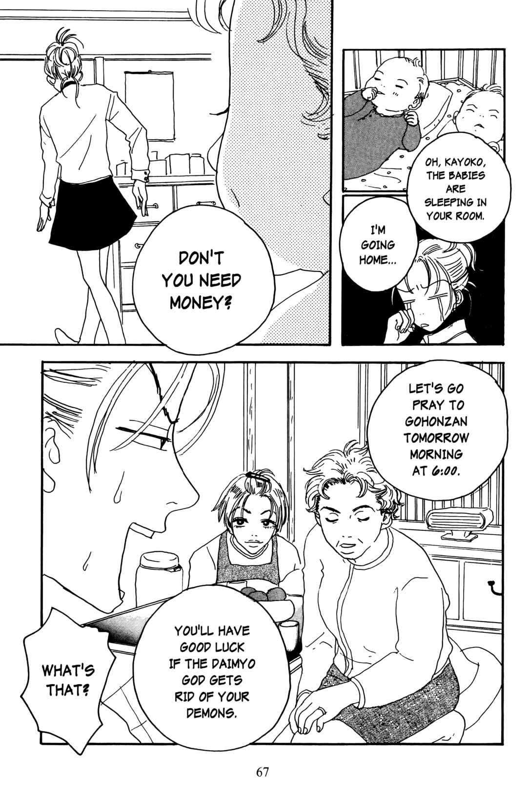 Page 25 Chapter 6 Happy Mania