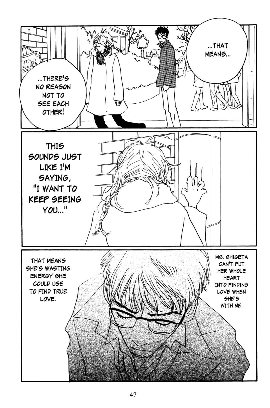 Page 5 Chapter 6 Happy Mania