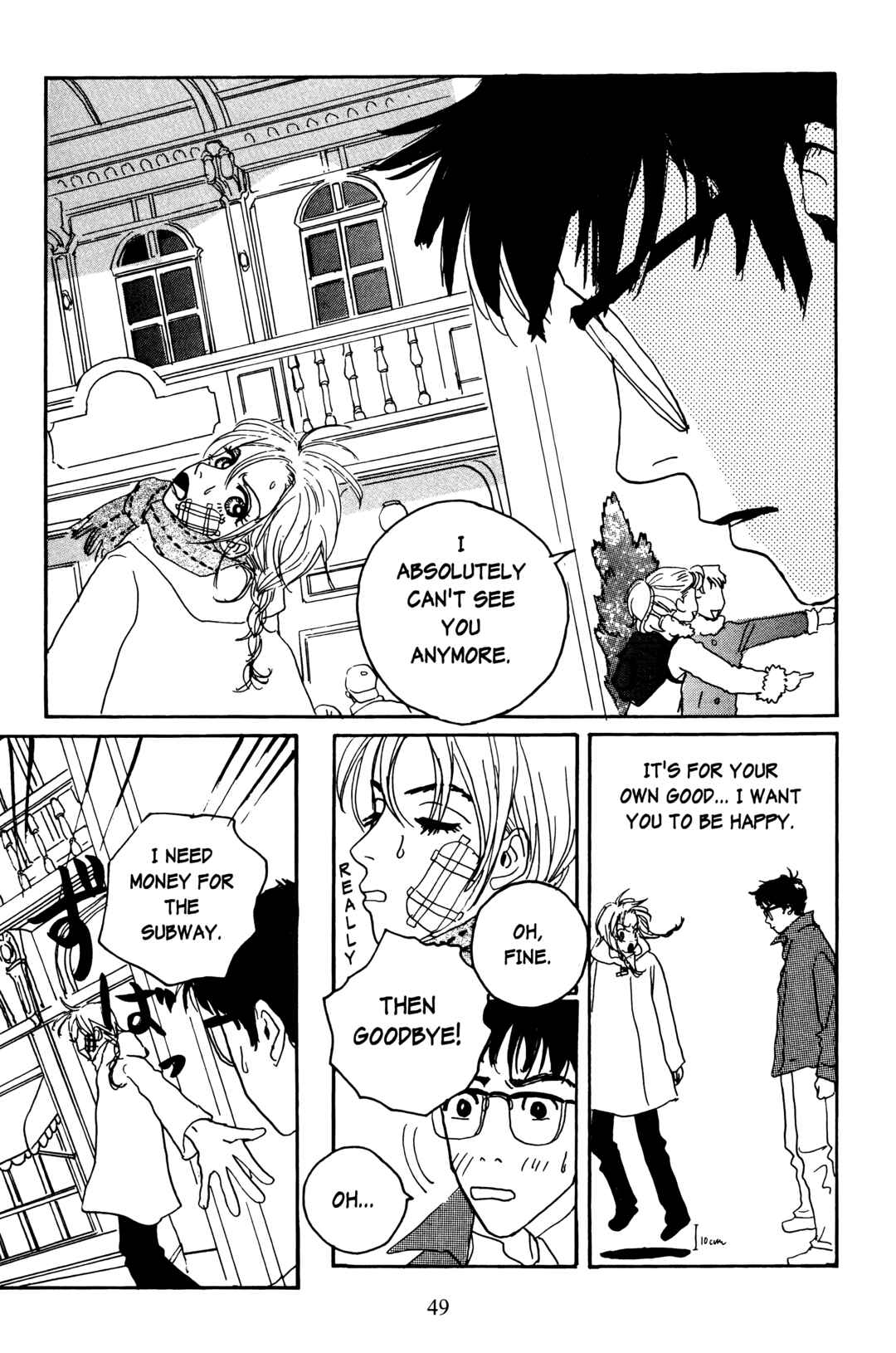 Page 7 Chapter 6 Happy Mania