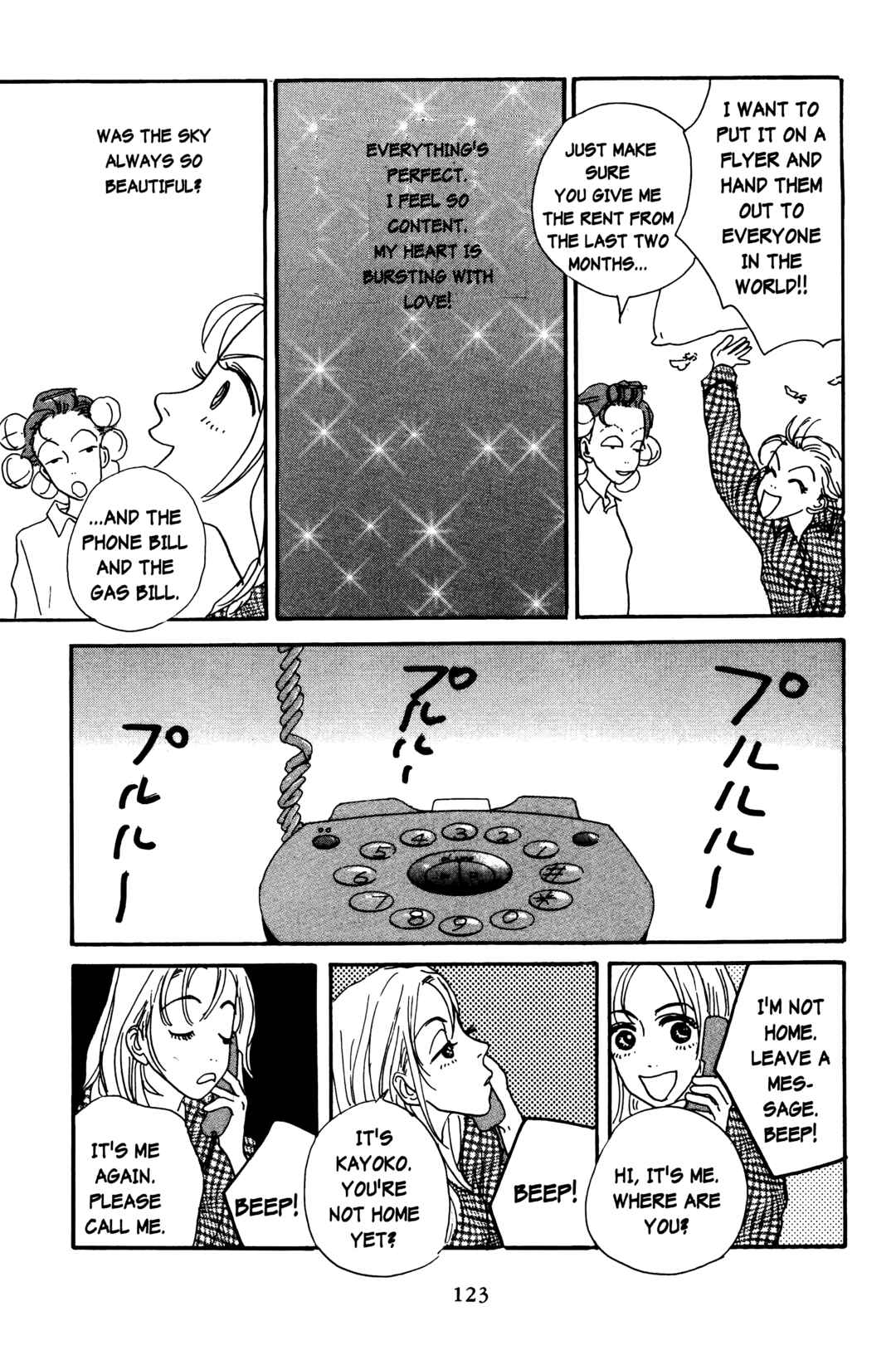 Page 13 Chapter 4 Happy Mania