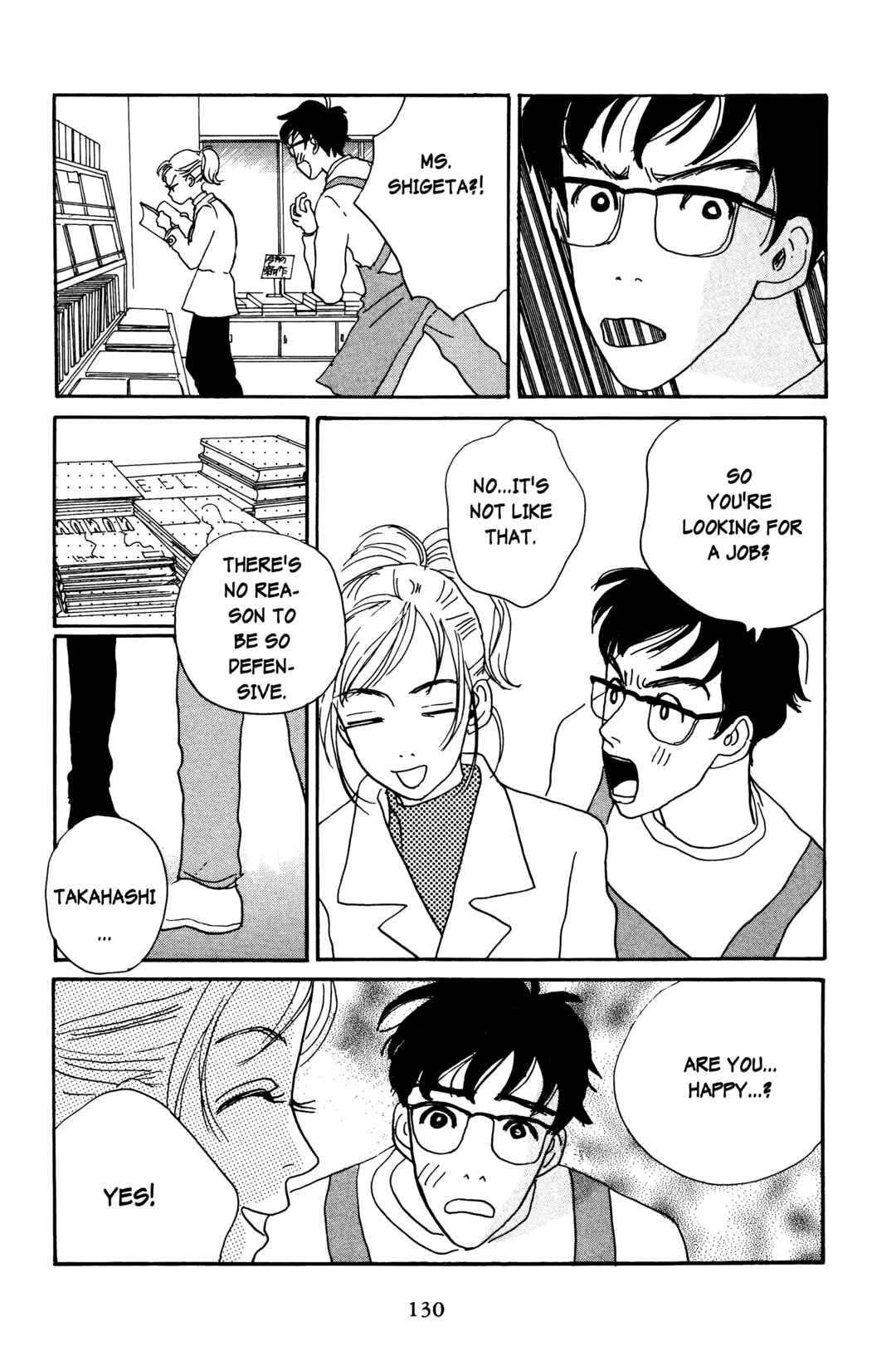 Page 20 Chapter 4 Happy Mania