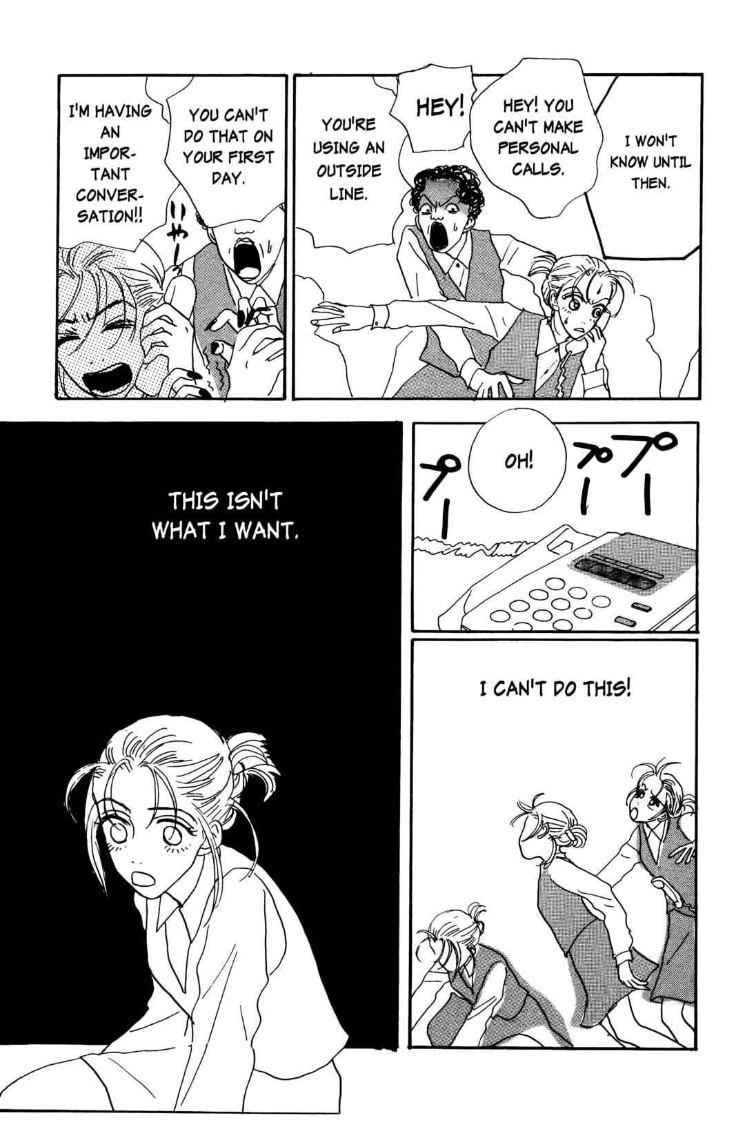 Page 37 Chapter 4 Happy Mania
