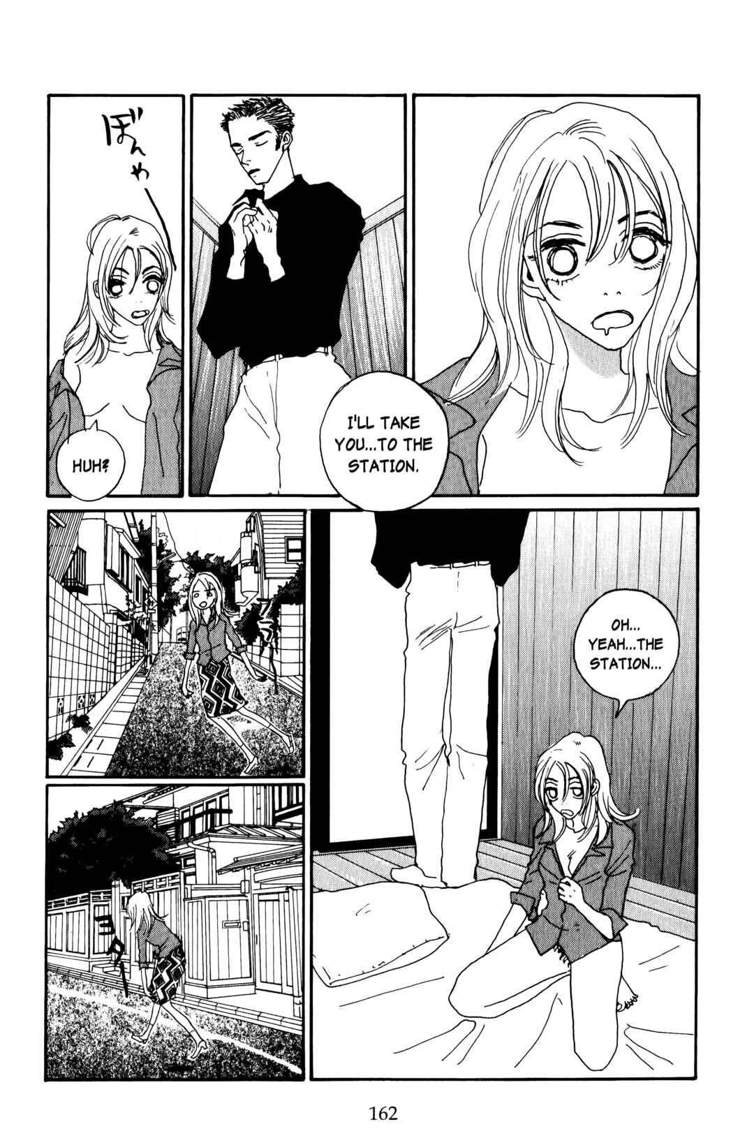 Page 10 Chapter 14 Happy Mania