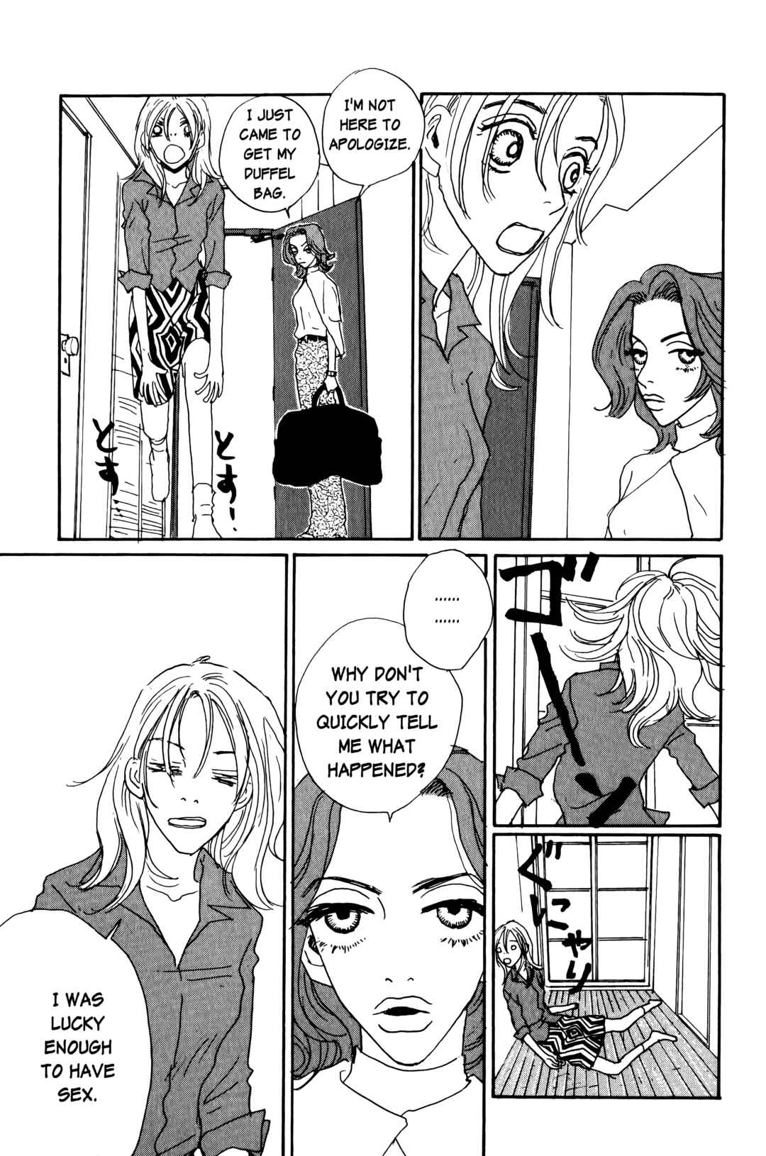 Page 11 Chapter 14 Happy Mania