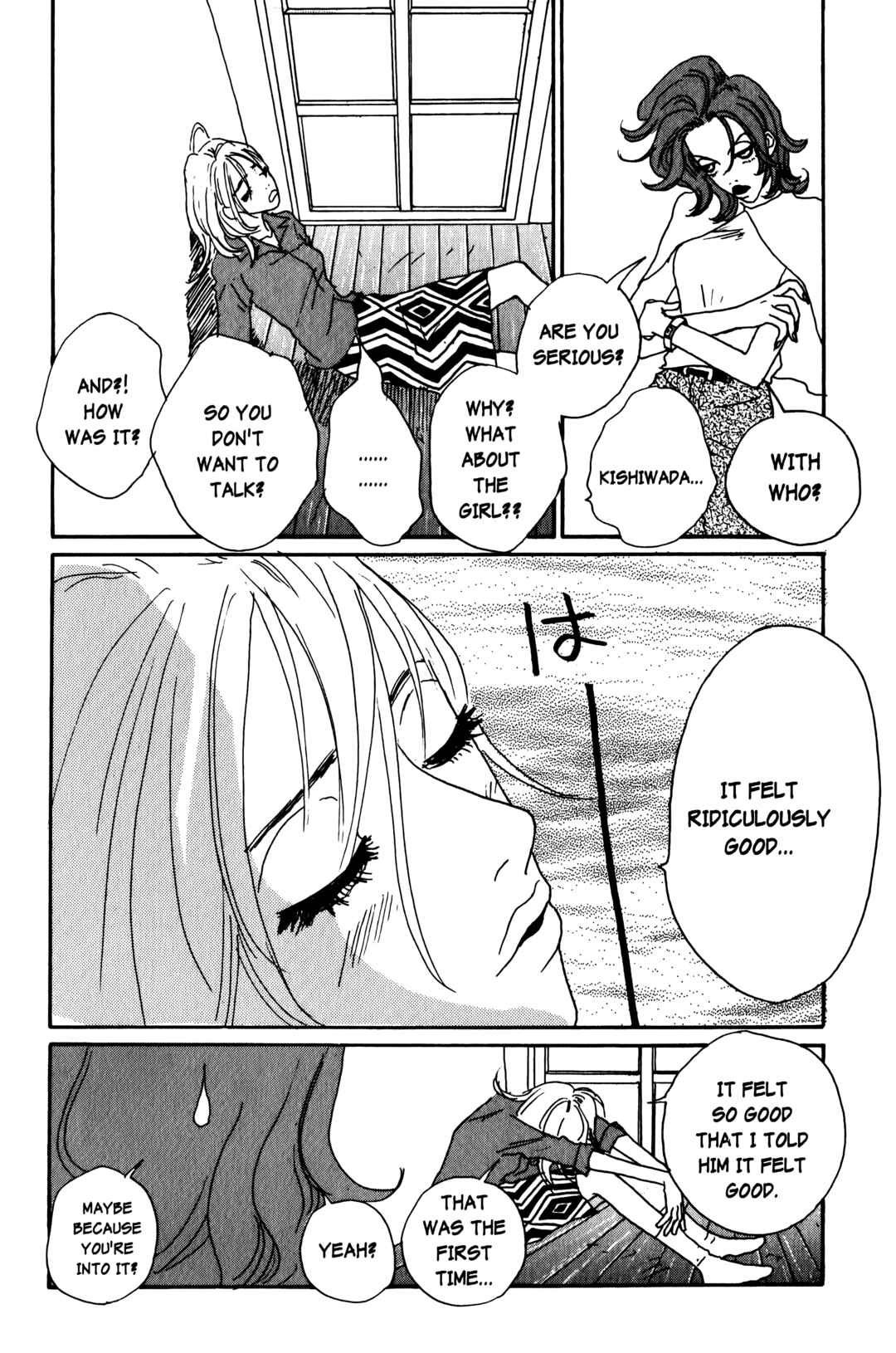Page 12 Chapter 14 Happy Mania