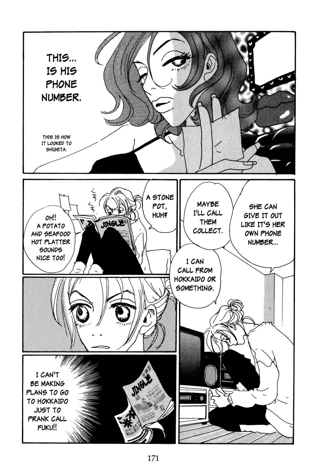 Page 19 Chapter 14 Happy Mania