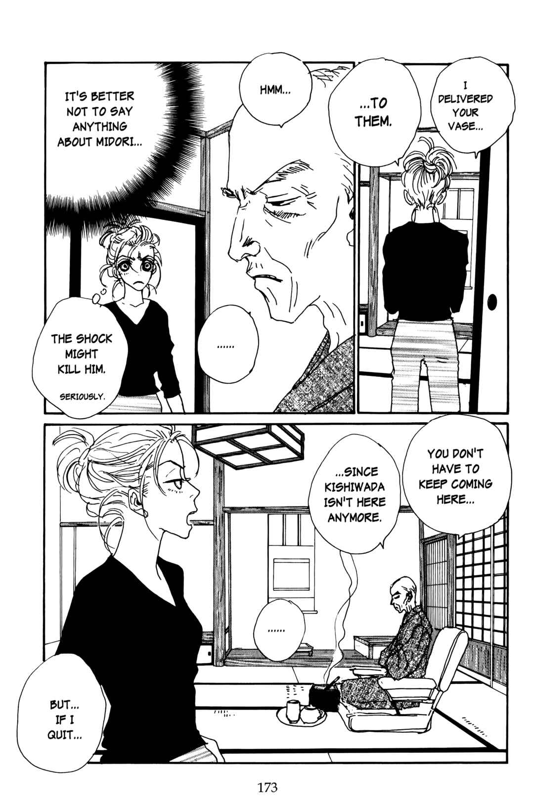 Page 21 Chapter 14 Happy Mania